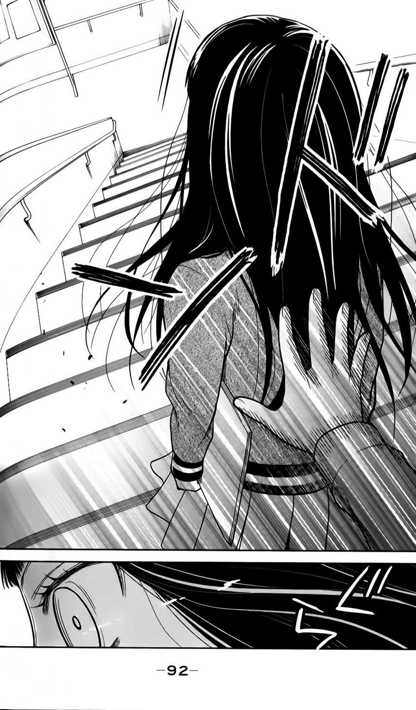 校舍的后方埋藏着天使第15话图