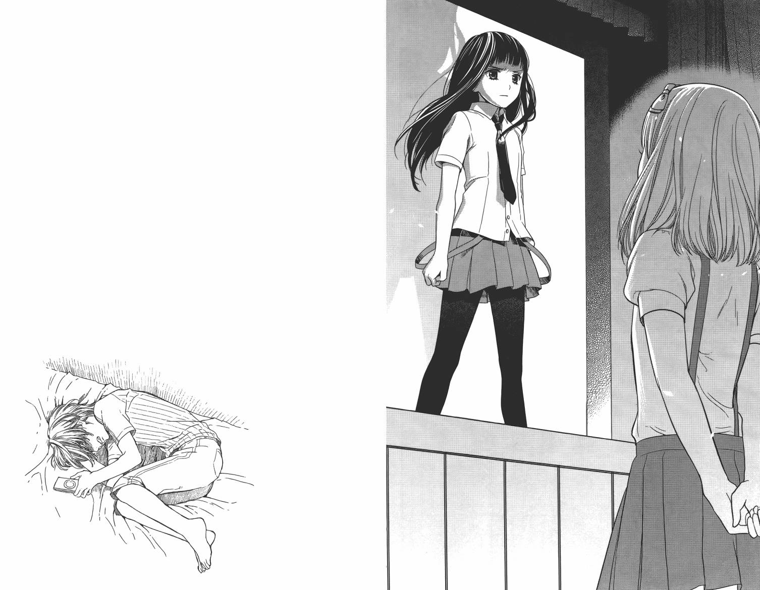 校舍的后方埋藏着天使第2卷图