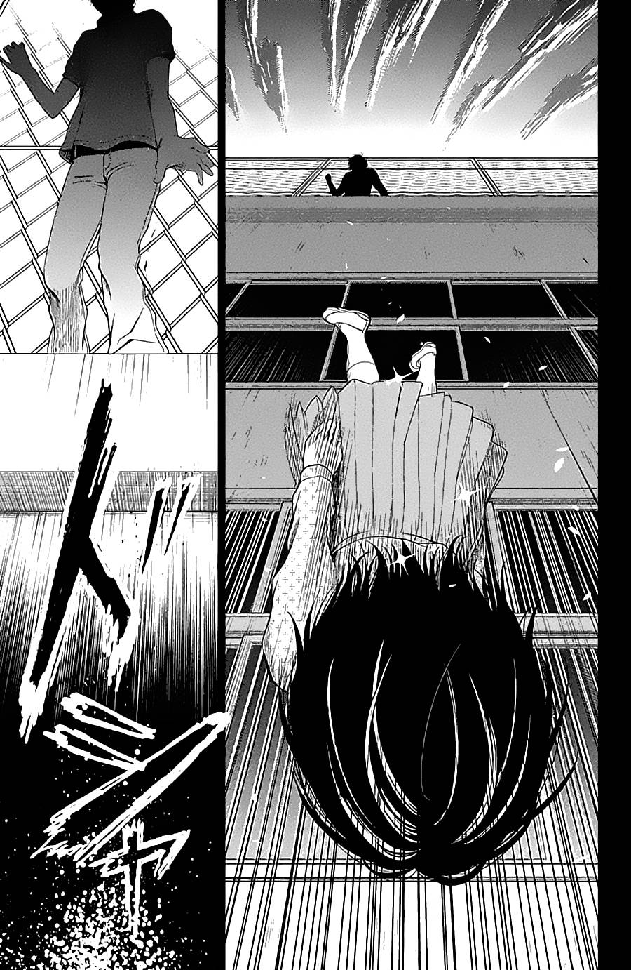 校舍的后方埋藏着天使第9话图