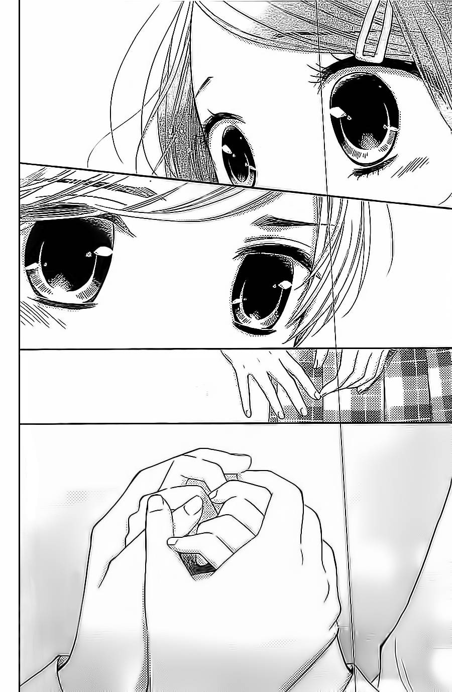 校舍的后方埋藏着天使蚀03话图