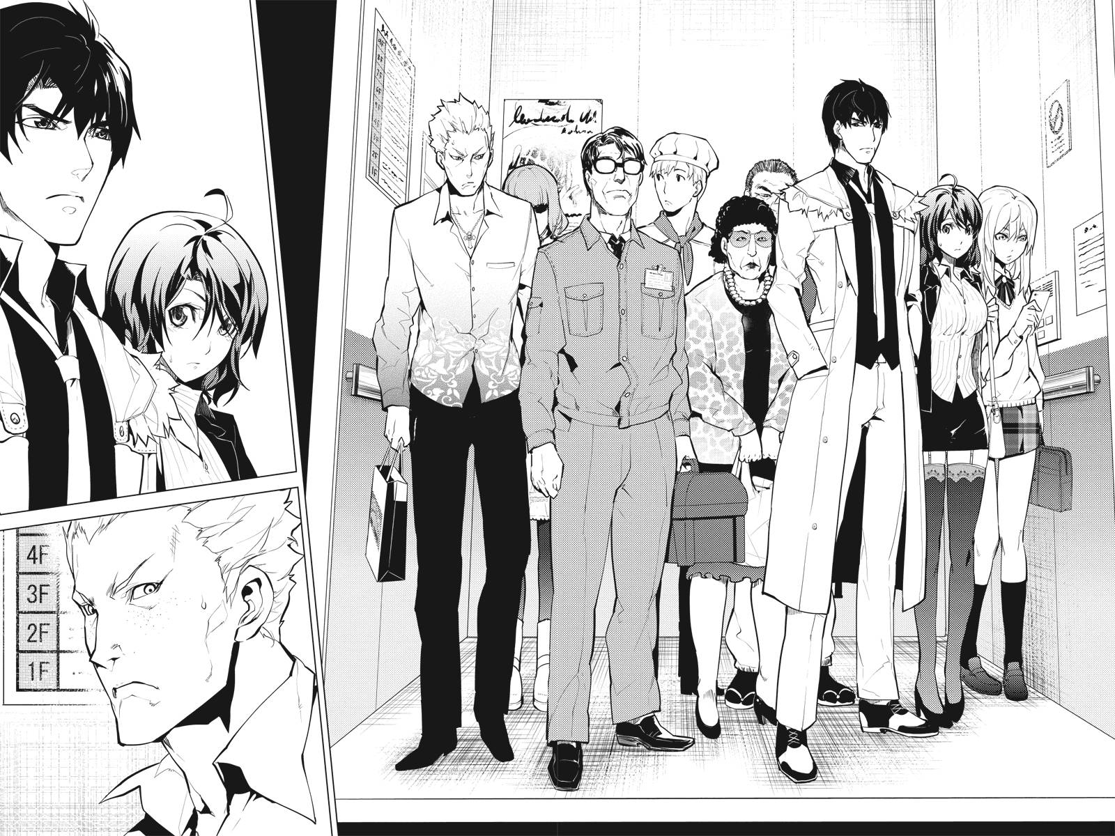 新宿D×D第18话图