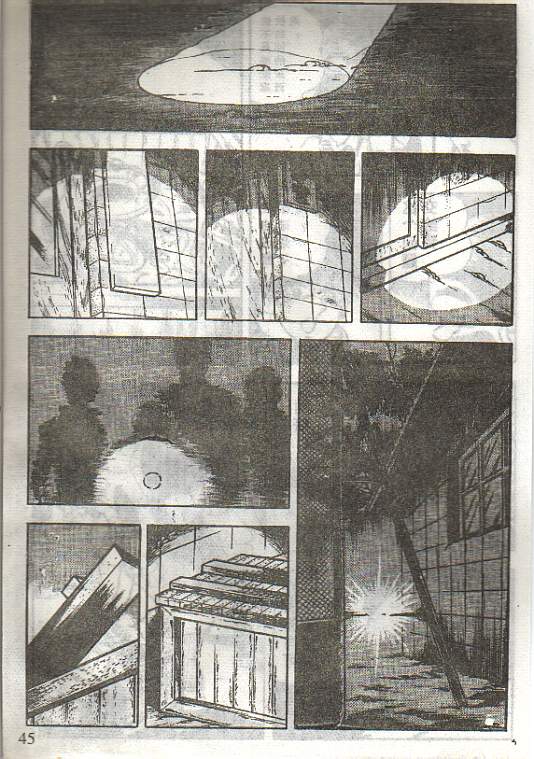 向神的许愿 全1卷 第41页