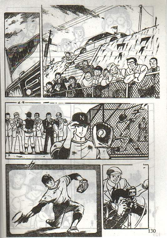 向神的许愿 全1卷 第126页