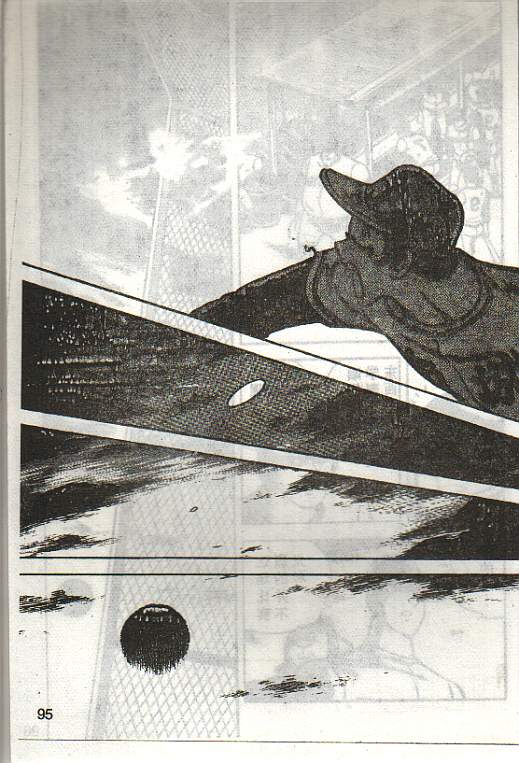 向神的许愿 全1卷 第257页