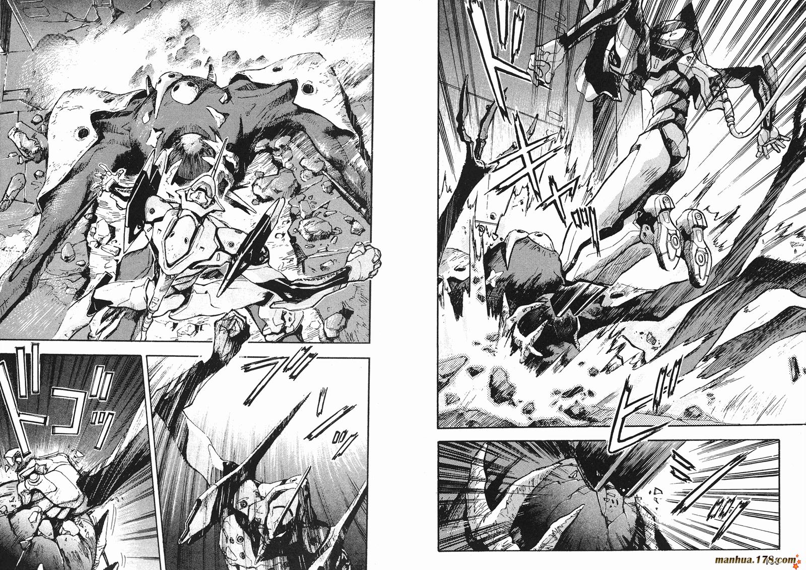 新世纪福音战士 第1卷 第69页