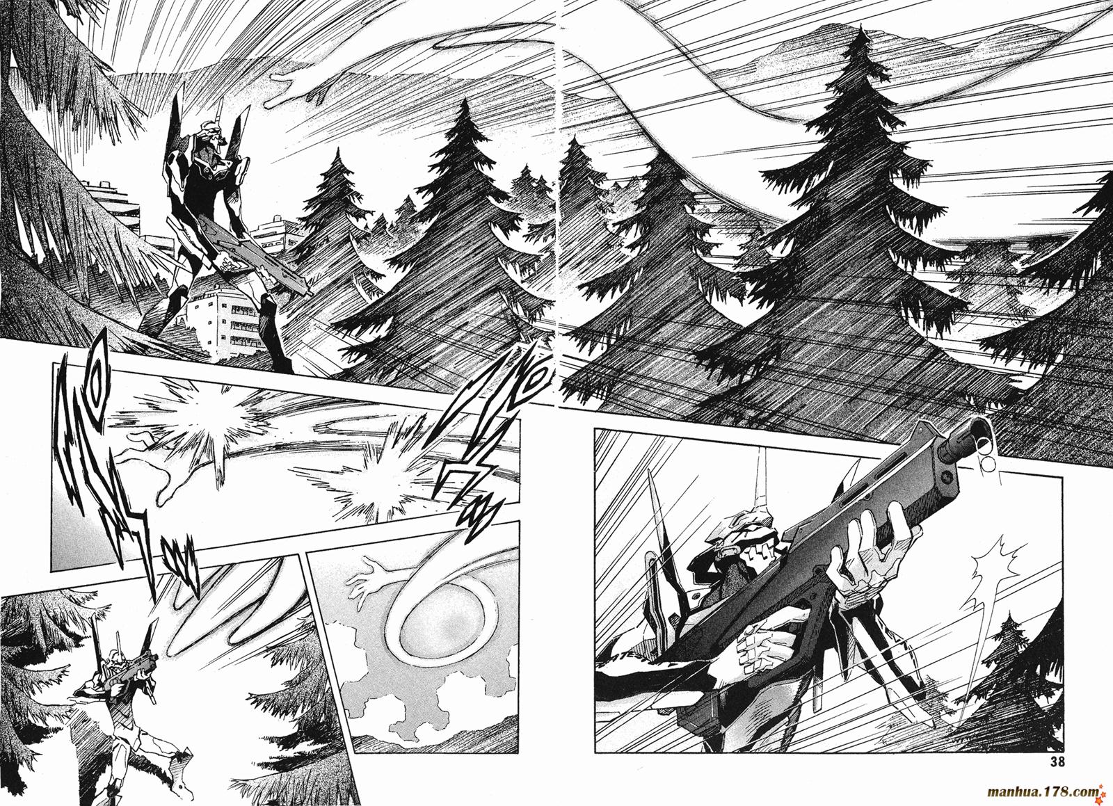 新世纪福音战士第10卷图