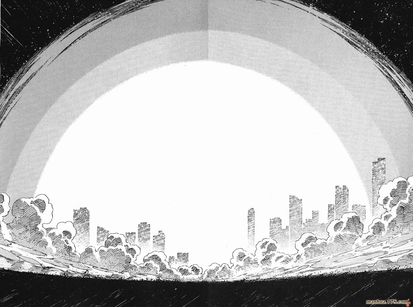 新世纪福音战士 第10卷 第32页