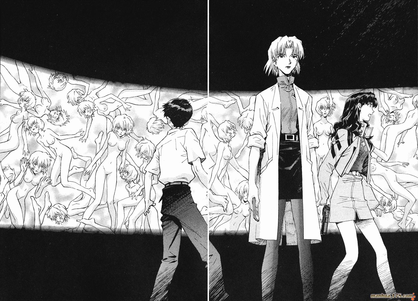 新世纪福音战士 第10卷 第82页