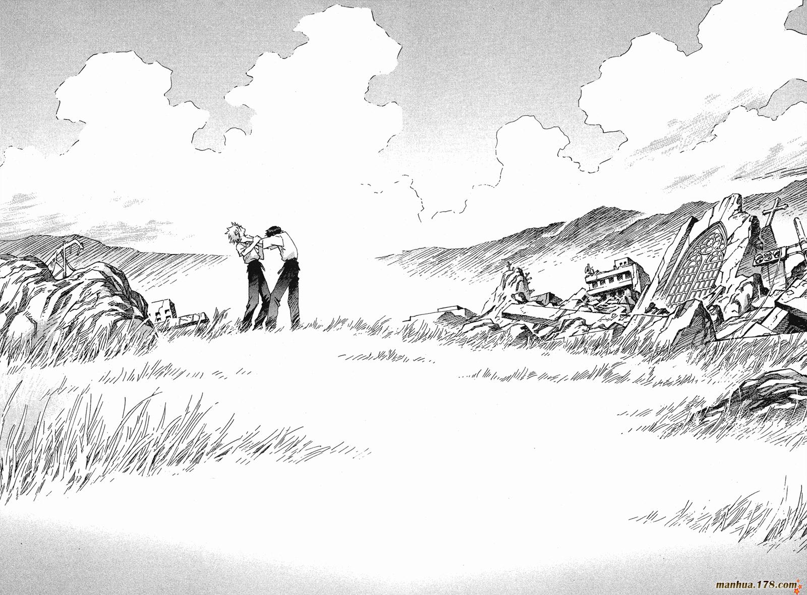 新世纪福音战士 第11卷 第55页