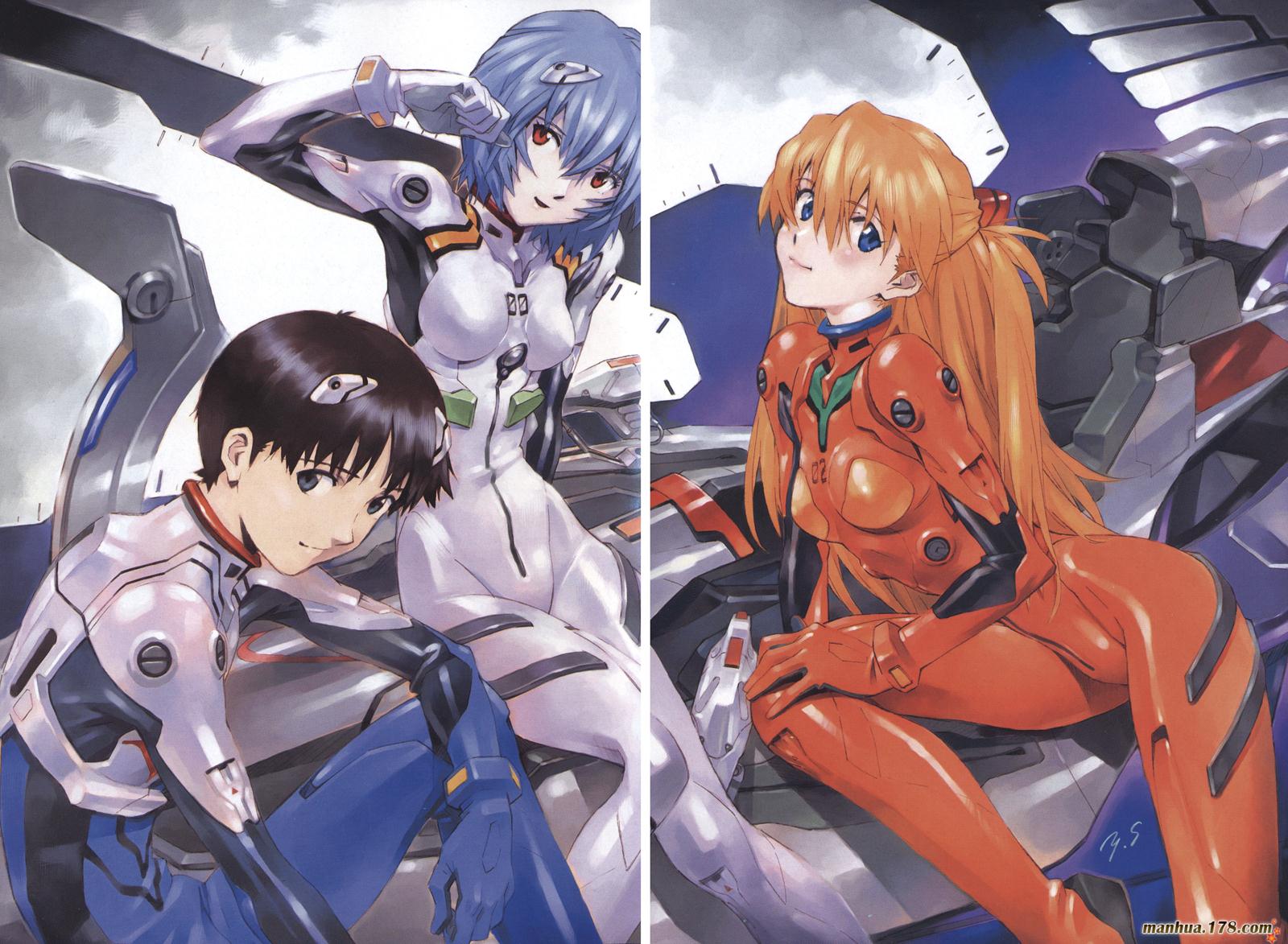 新世纪福音战士 第12卷 第2页