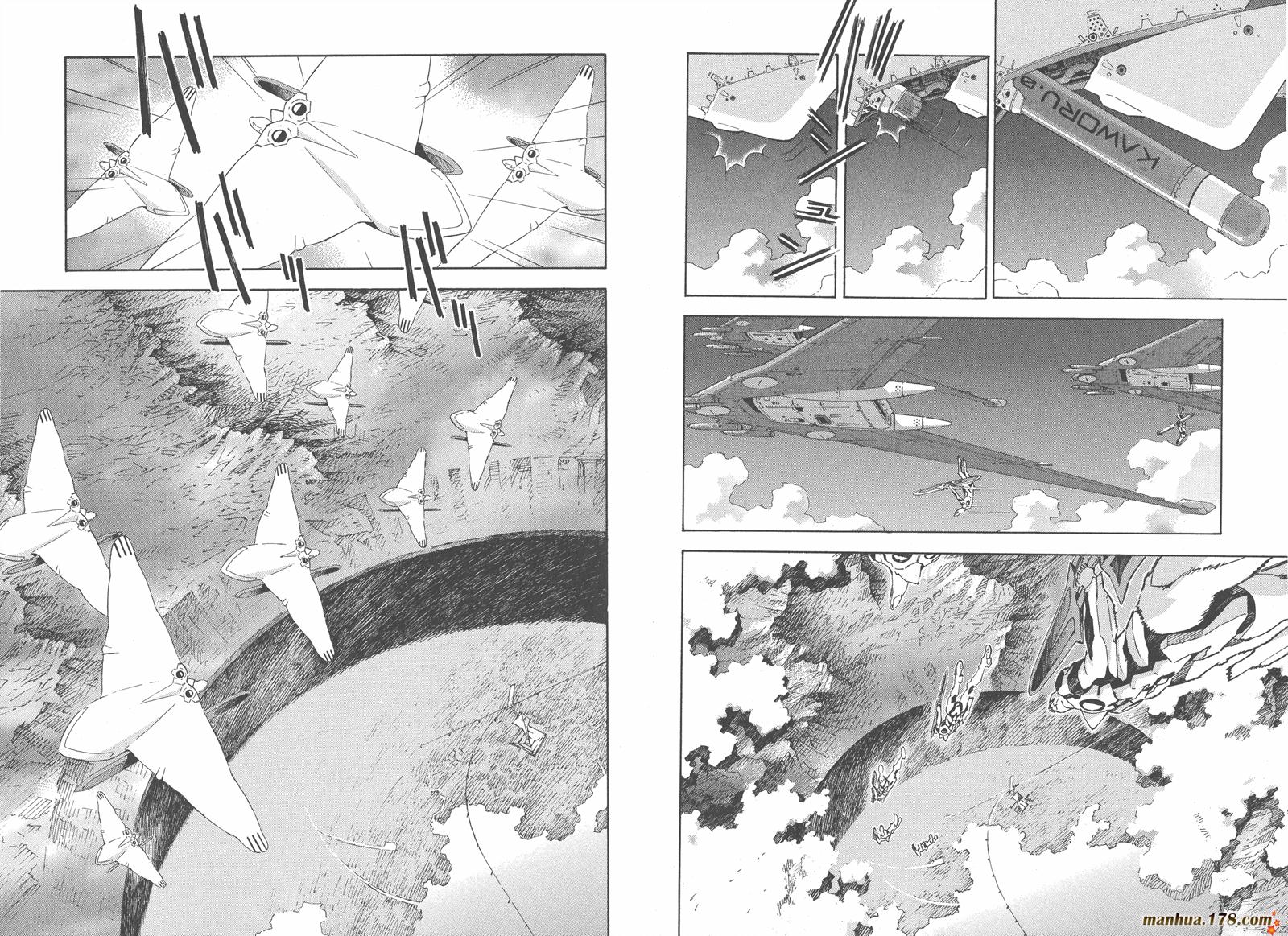 新世纪福音战士 第12卷 第63页