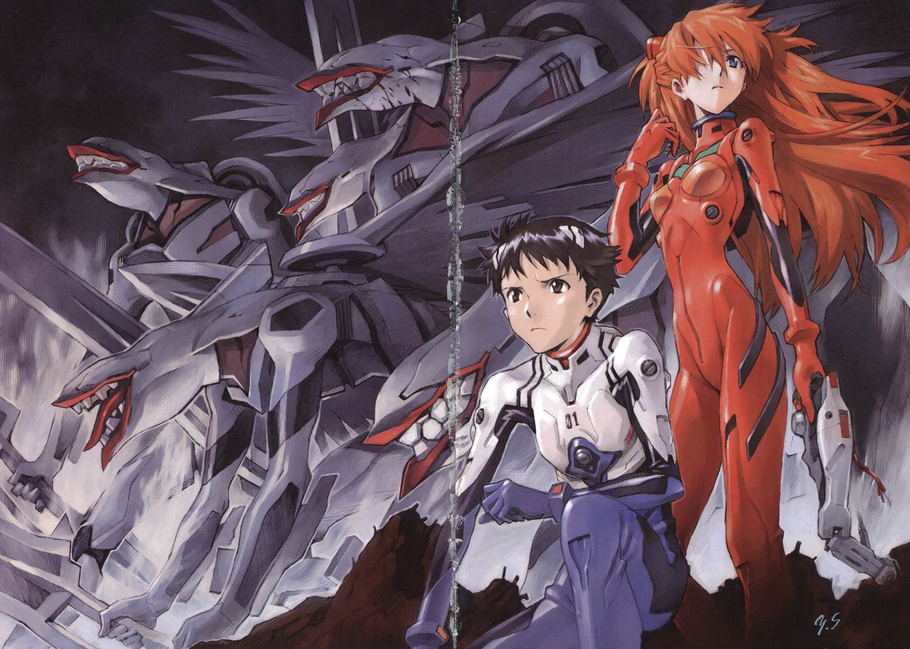 新世纪福音战士 第13卷 第3页