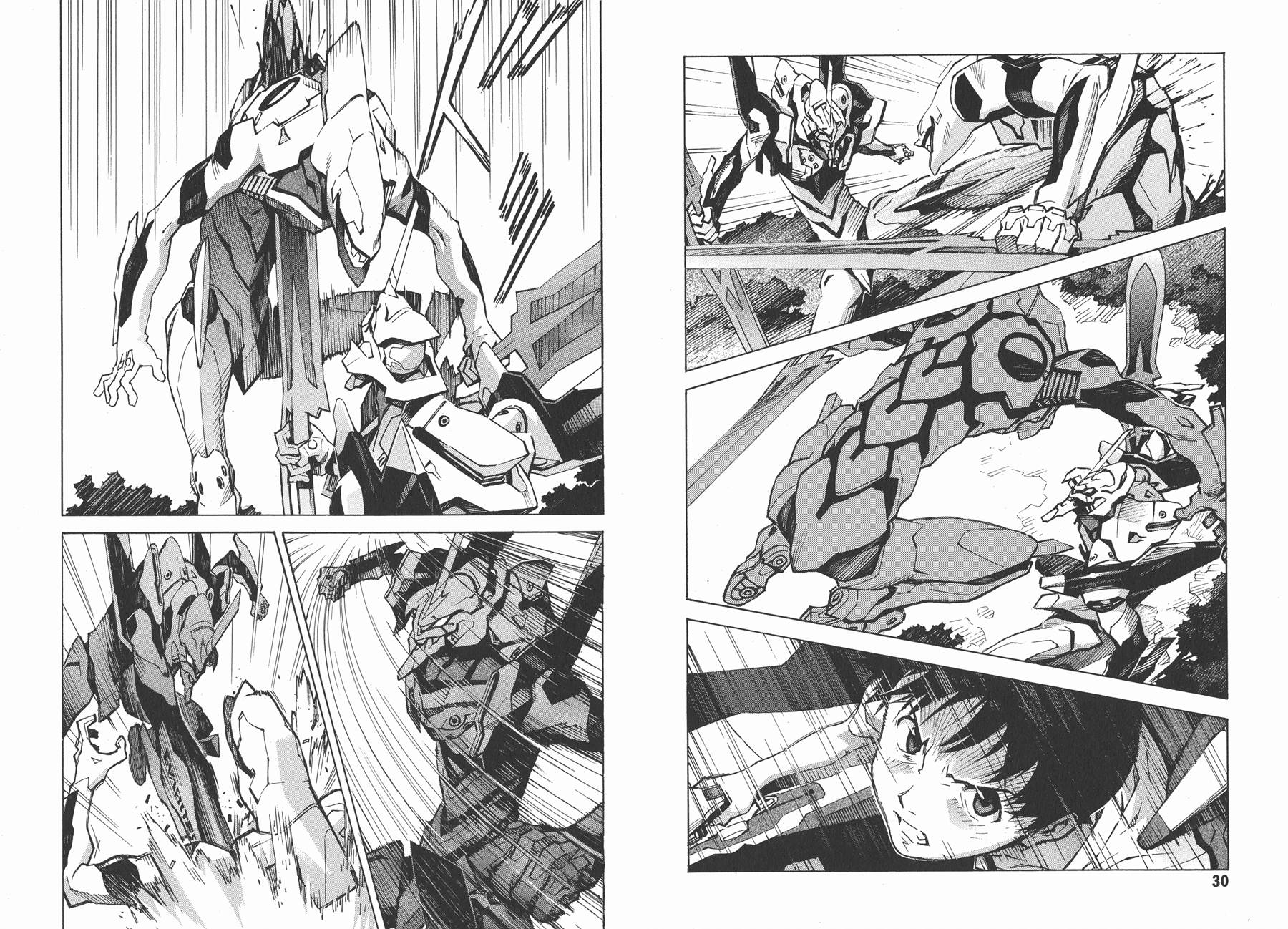 新世纪福音战士 第13卷 第18页