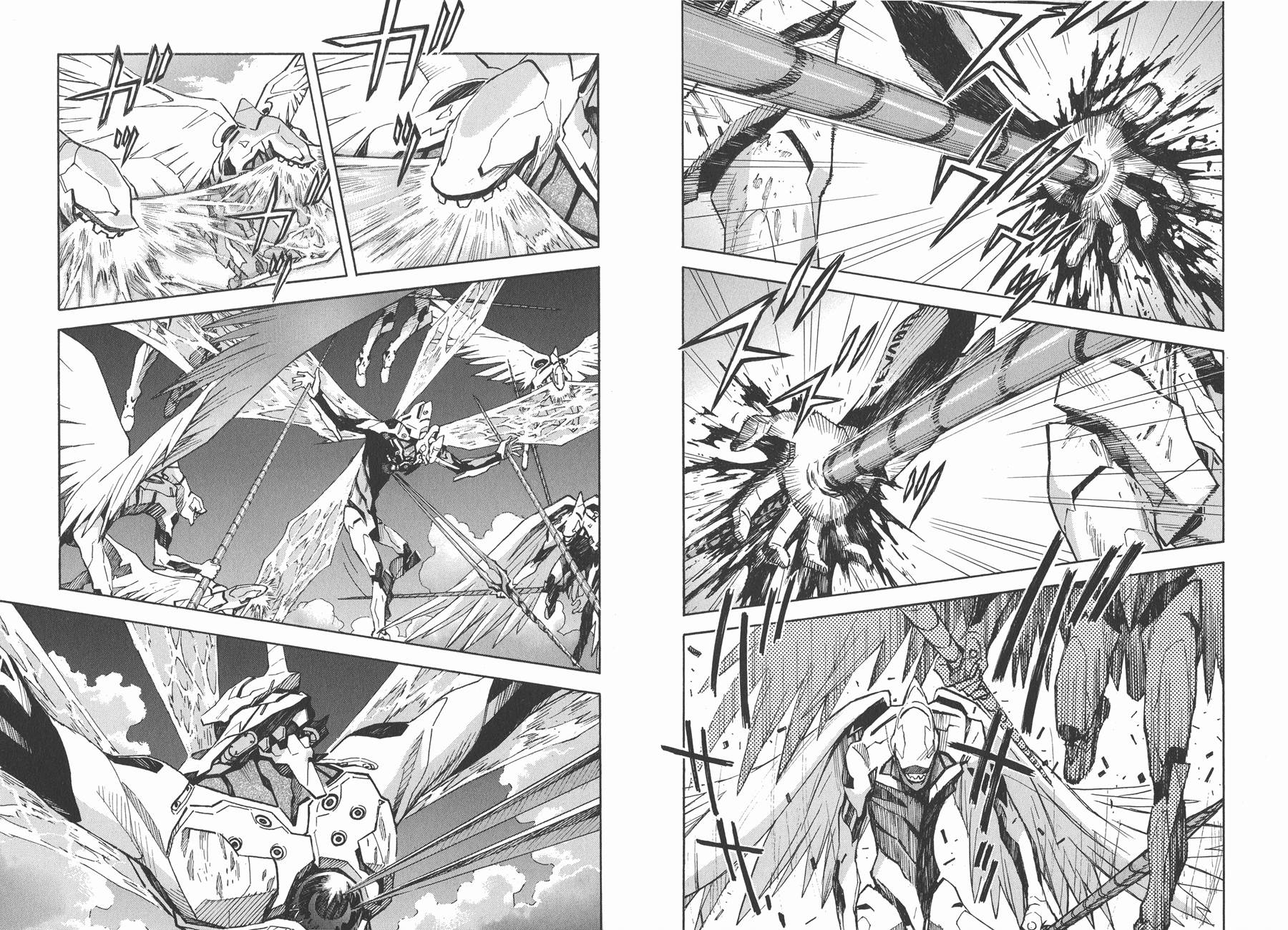 新世纪福音战士 第13卷 第42页