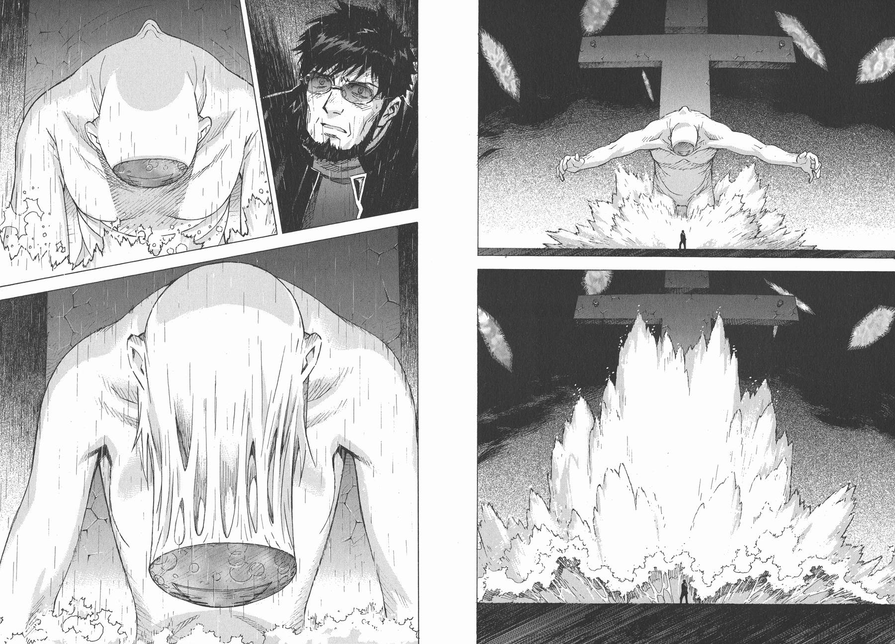 新世纪福音战士 第13卷 第59页