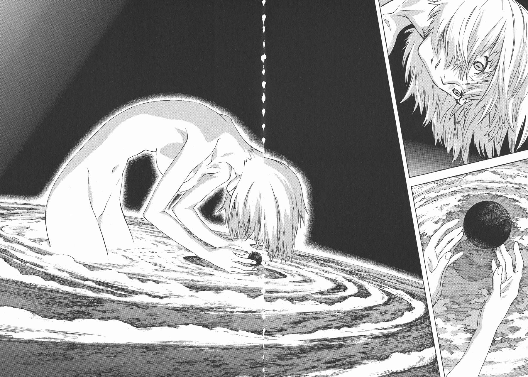 新世纪福音战士 第13卷 第79页