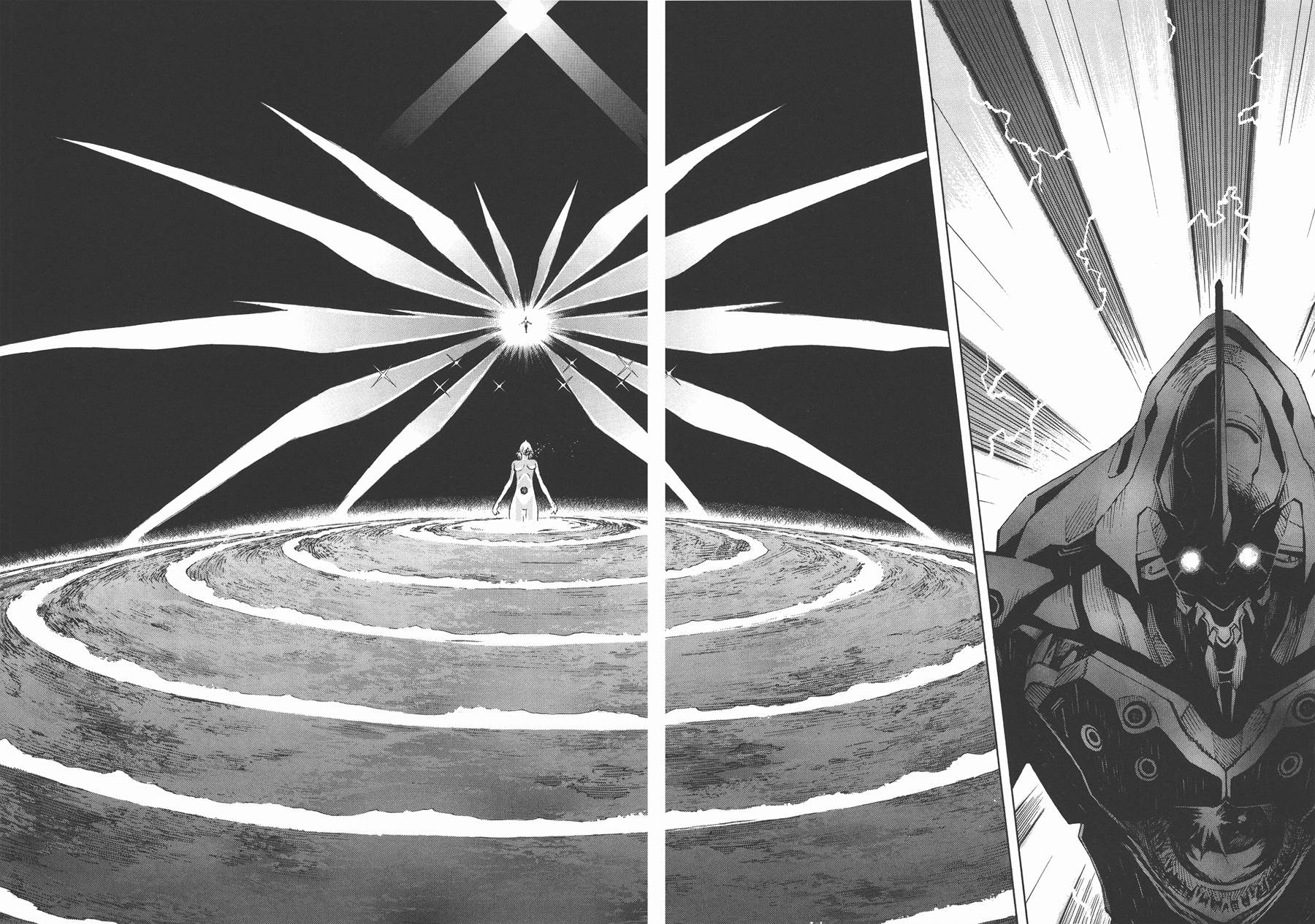 新世纪福音战士 第14卷 第52页