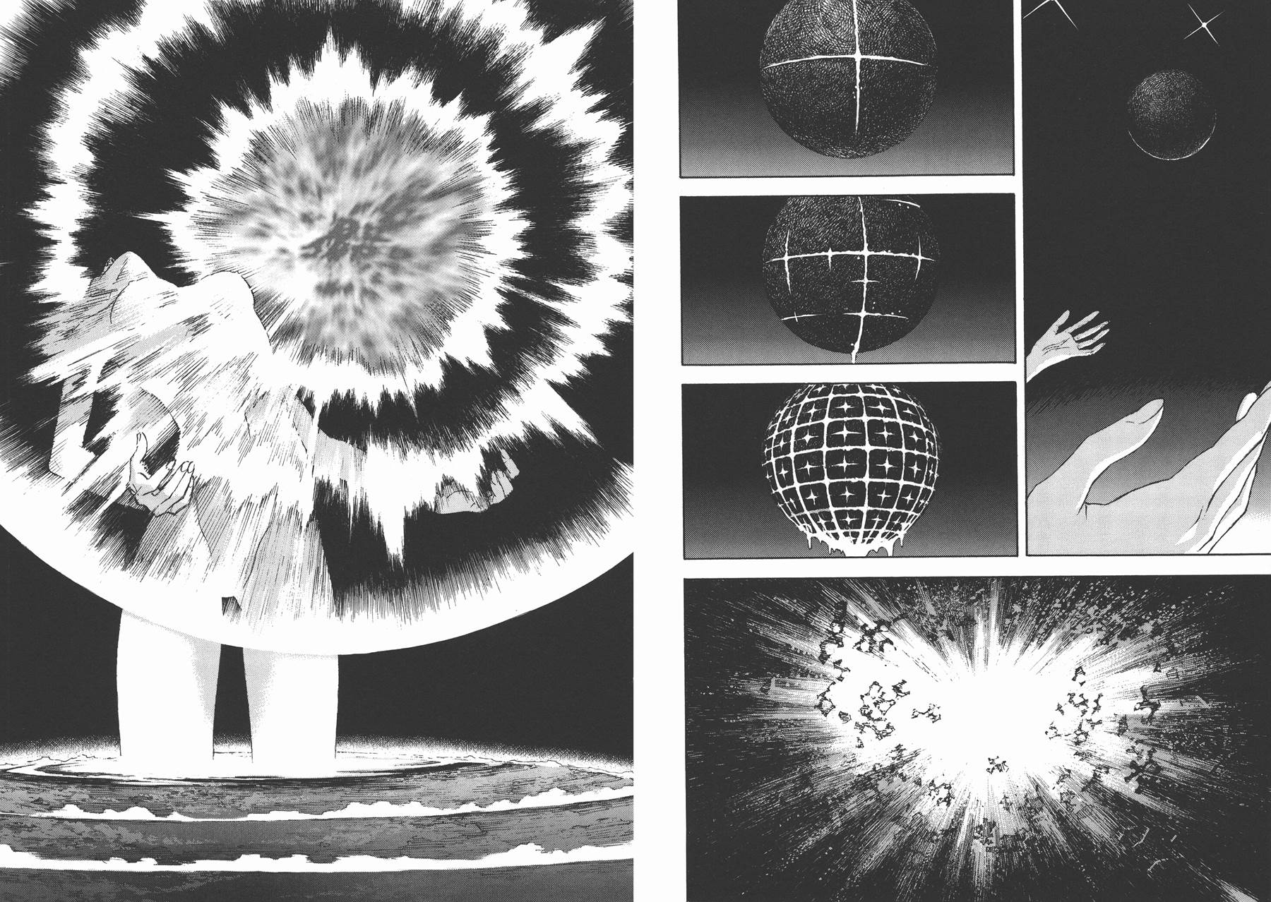 新世纪福音战士 第14卷 第54页