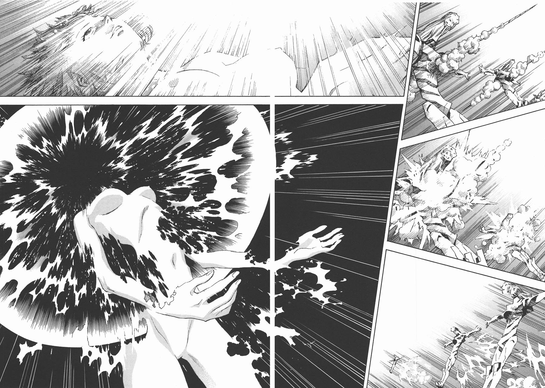 新世纪福音战士 第14卷 第58页