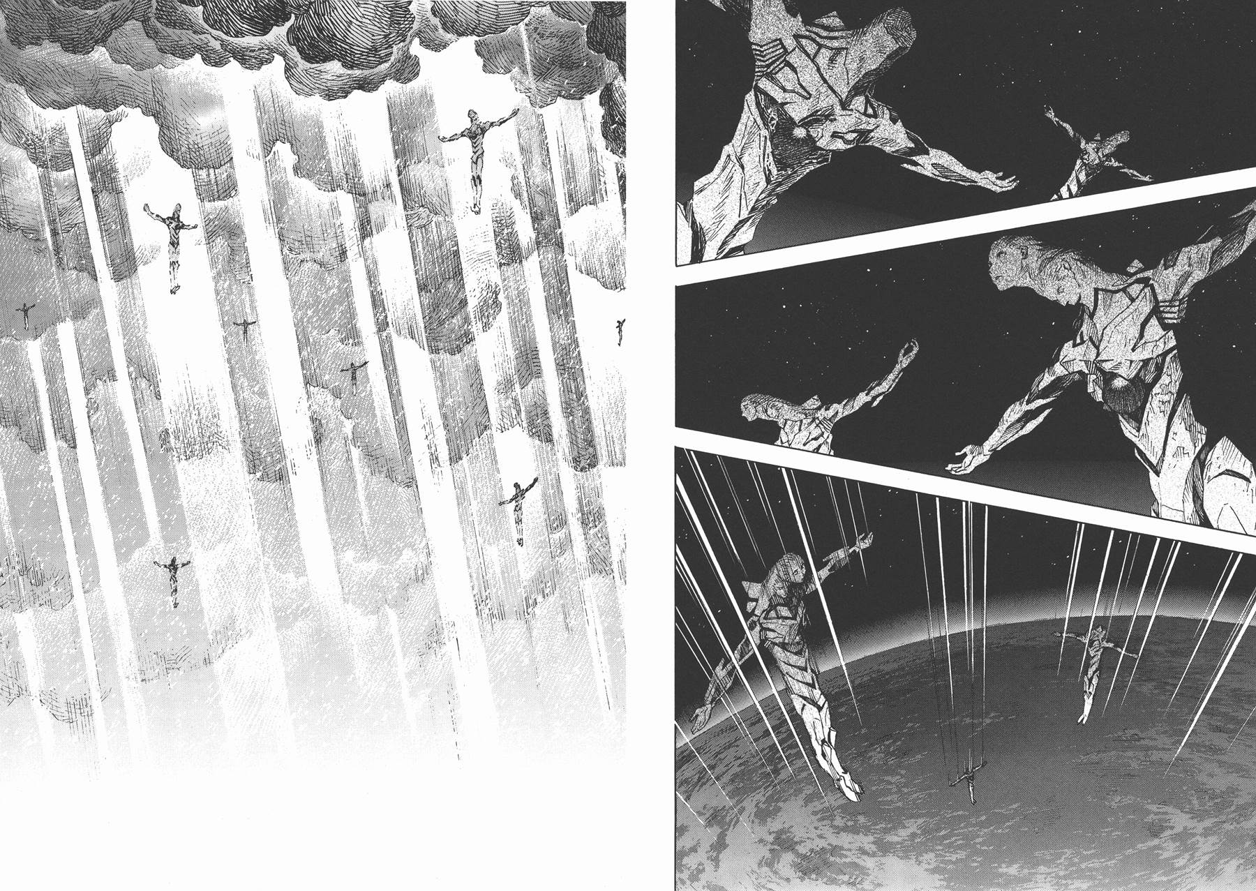新世纪福音战士 第14卷 第62页