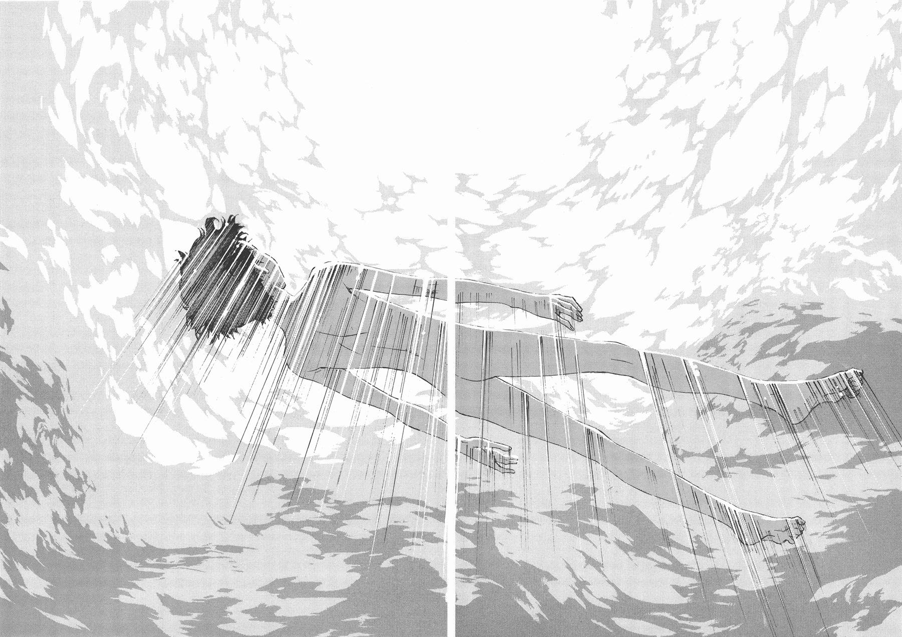 新世纪福音战士 第14卷 第64页