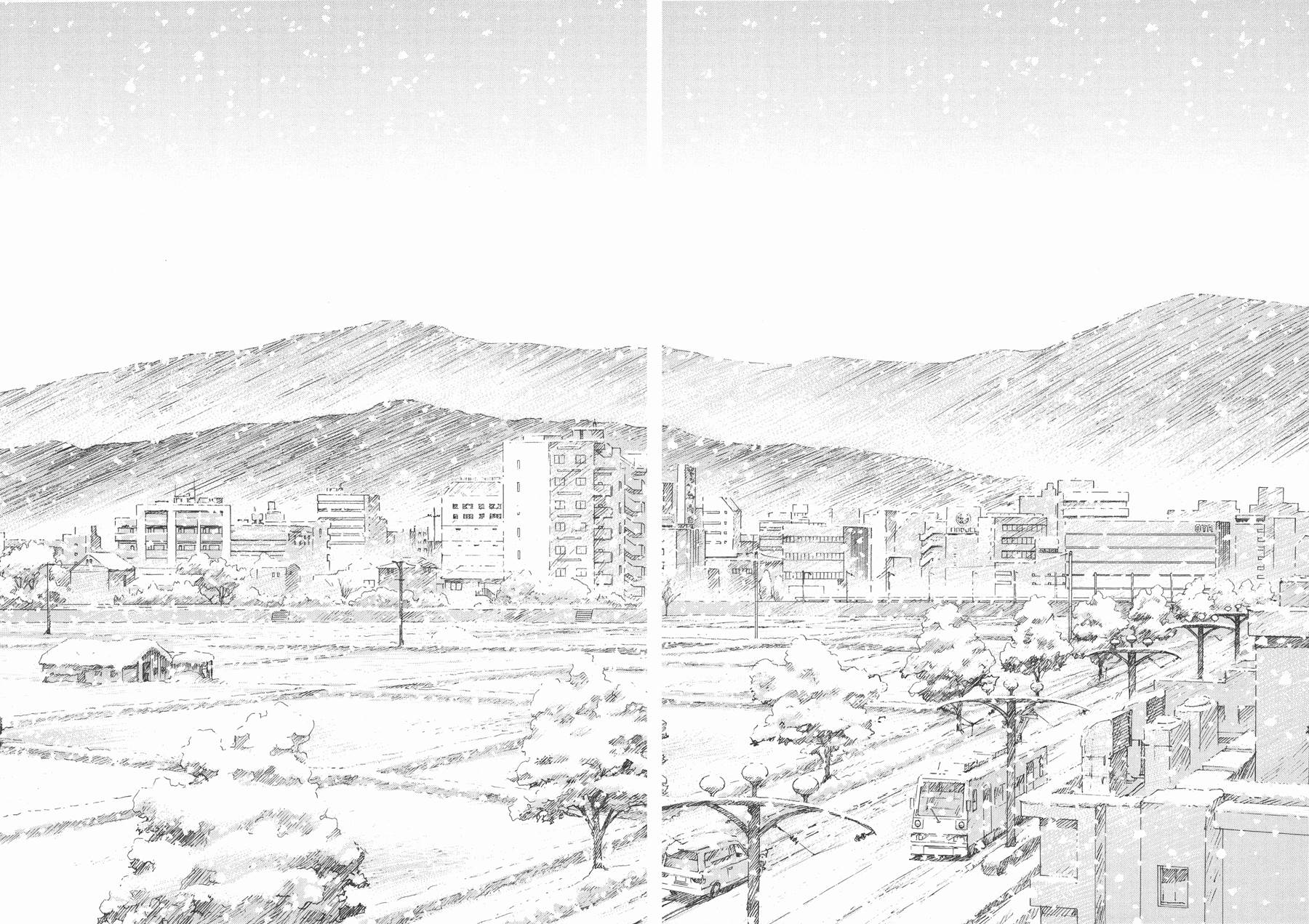 新世纪福音战士 第14卷 第70页