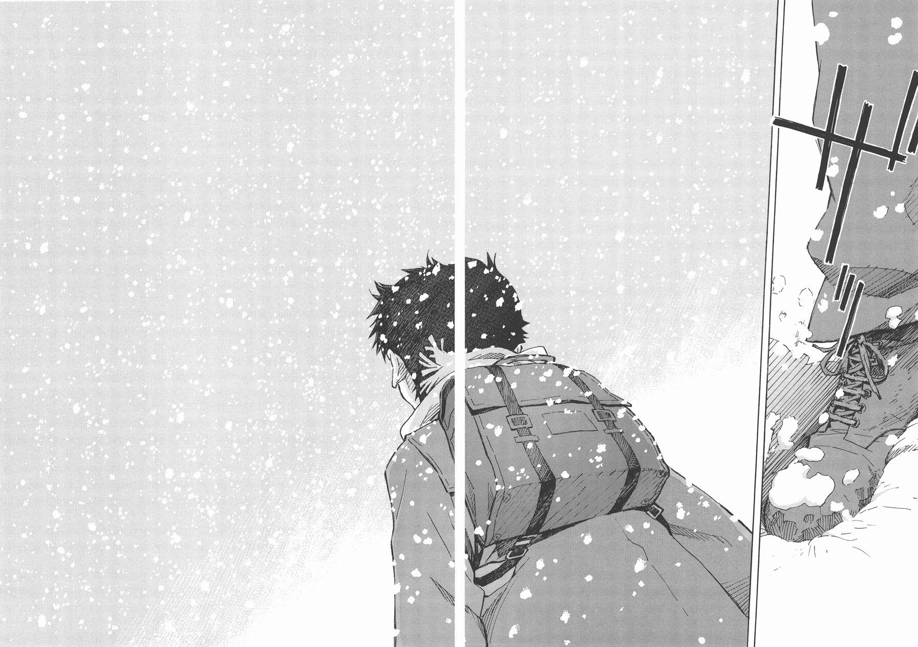 新世纪福音战士 第14卷 第72页