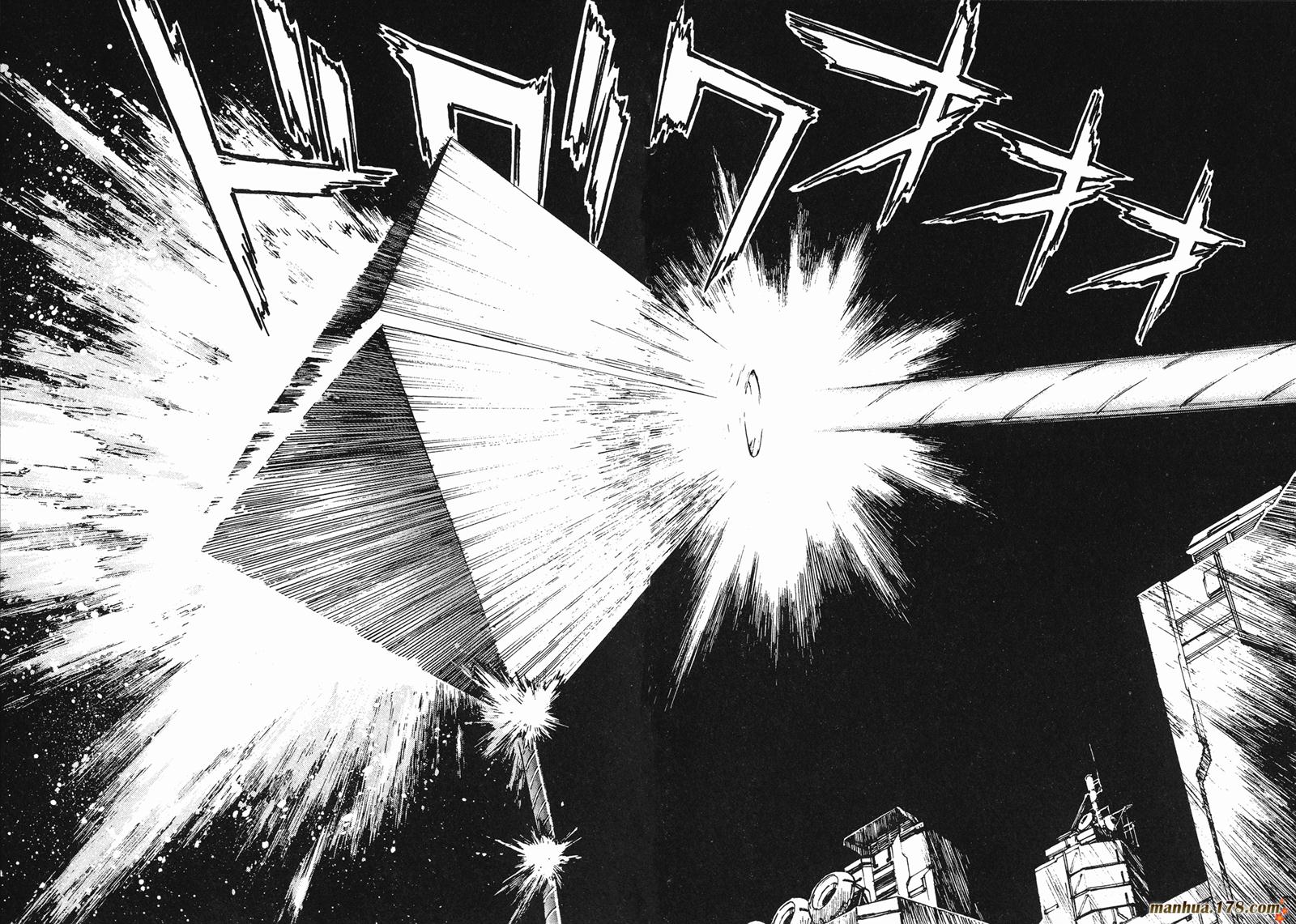 新世纪福音战士 第3卷 第75页