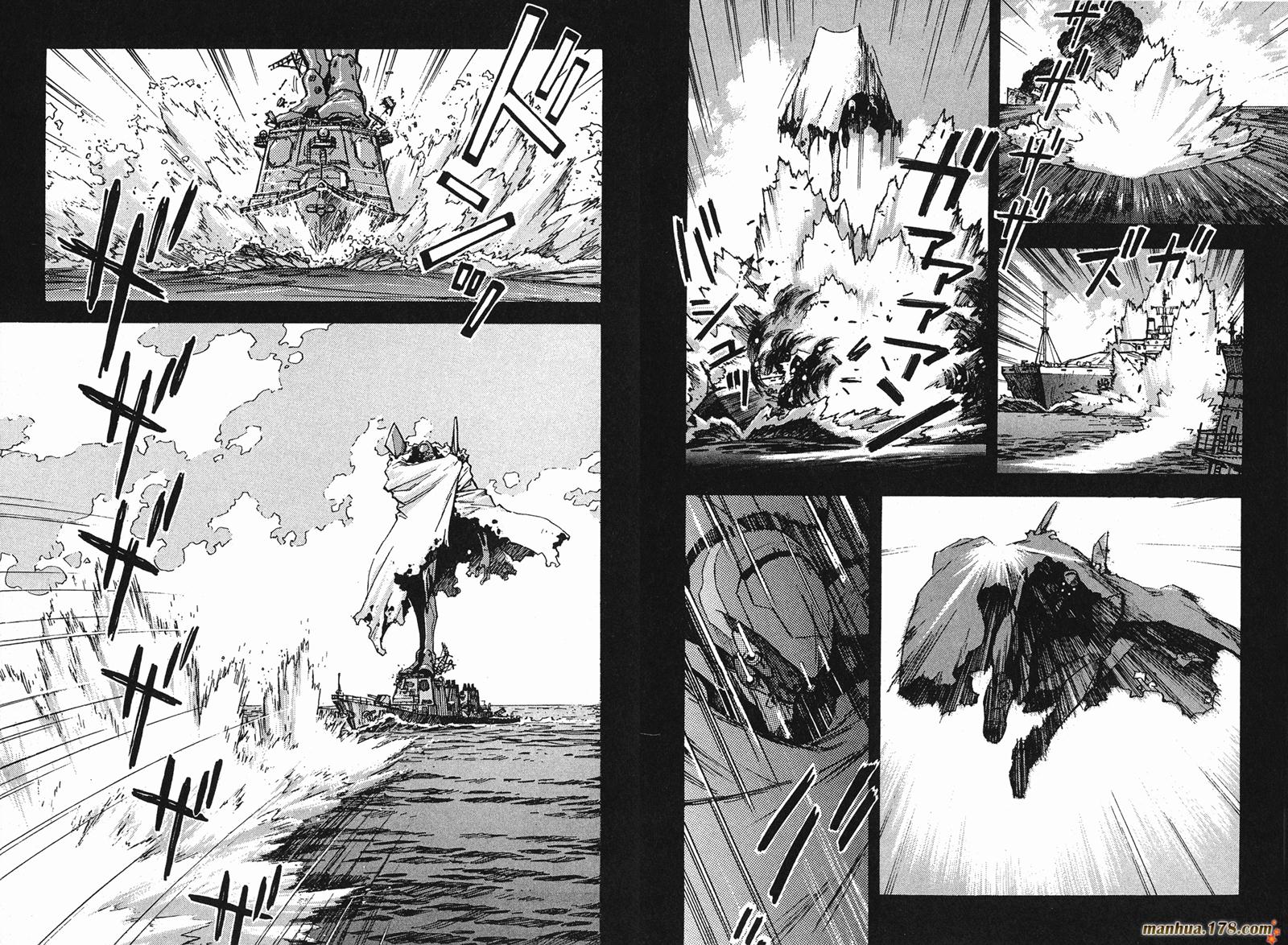 新世纪福音战士第4卷图