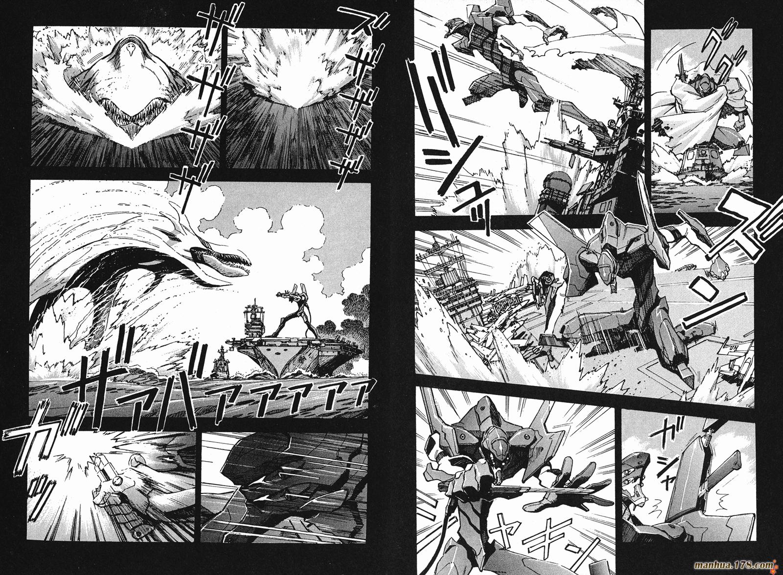 新世纪福音战士第4卷图