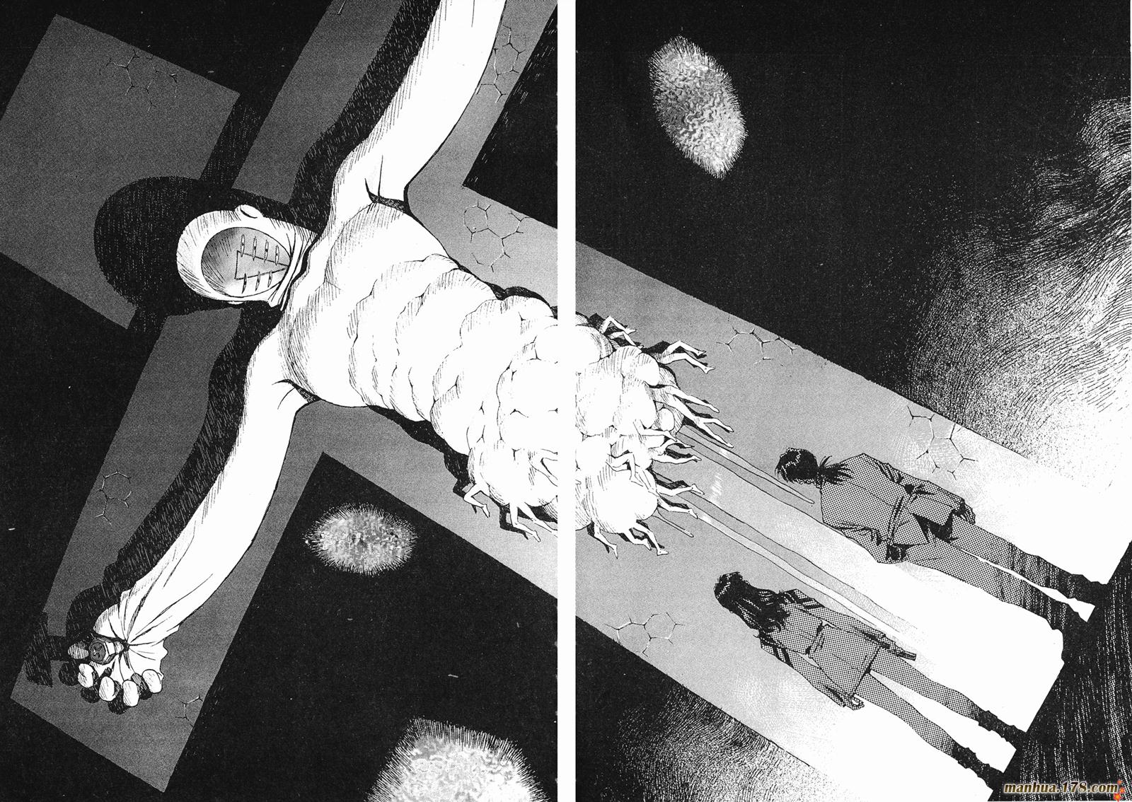 新世纪福音战士 第5卷 第78页