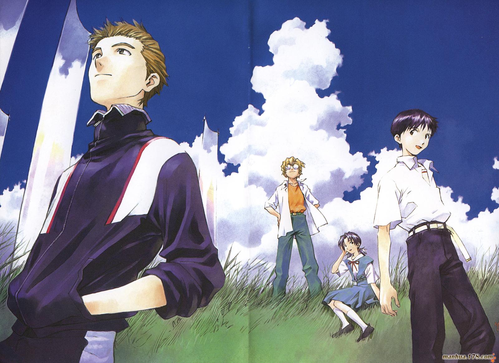 新世纪福音战士 第6卷 第2页