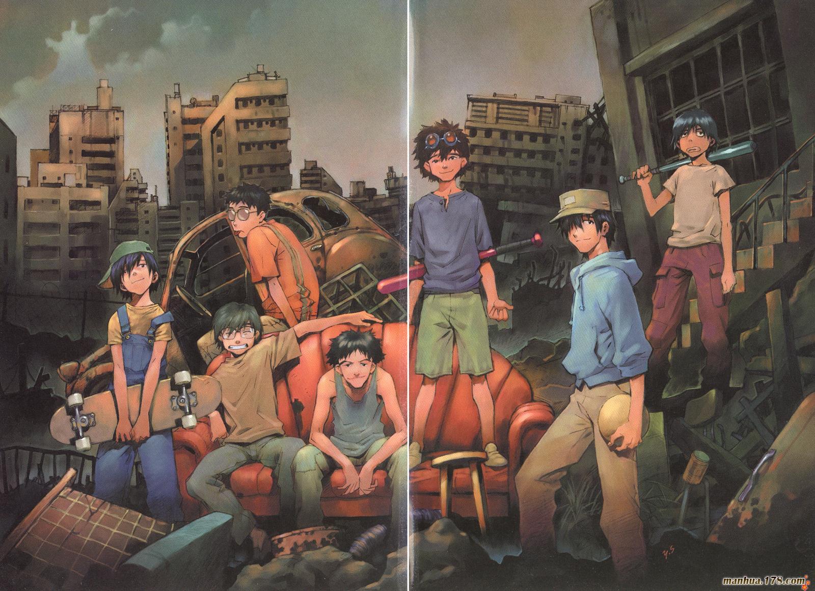 新世纪福音战士 第7卷 第2页