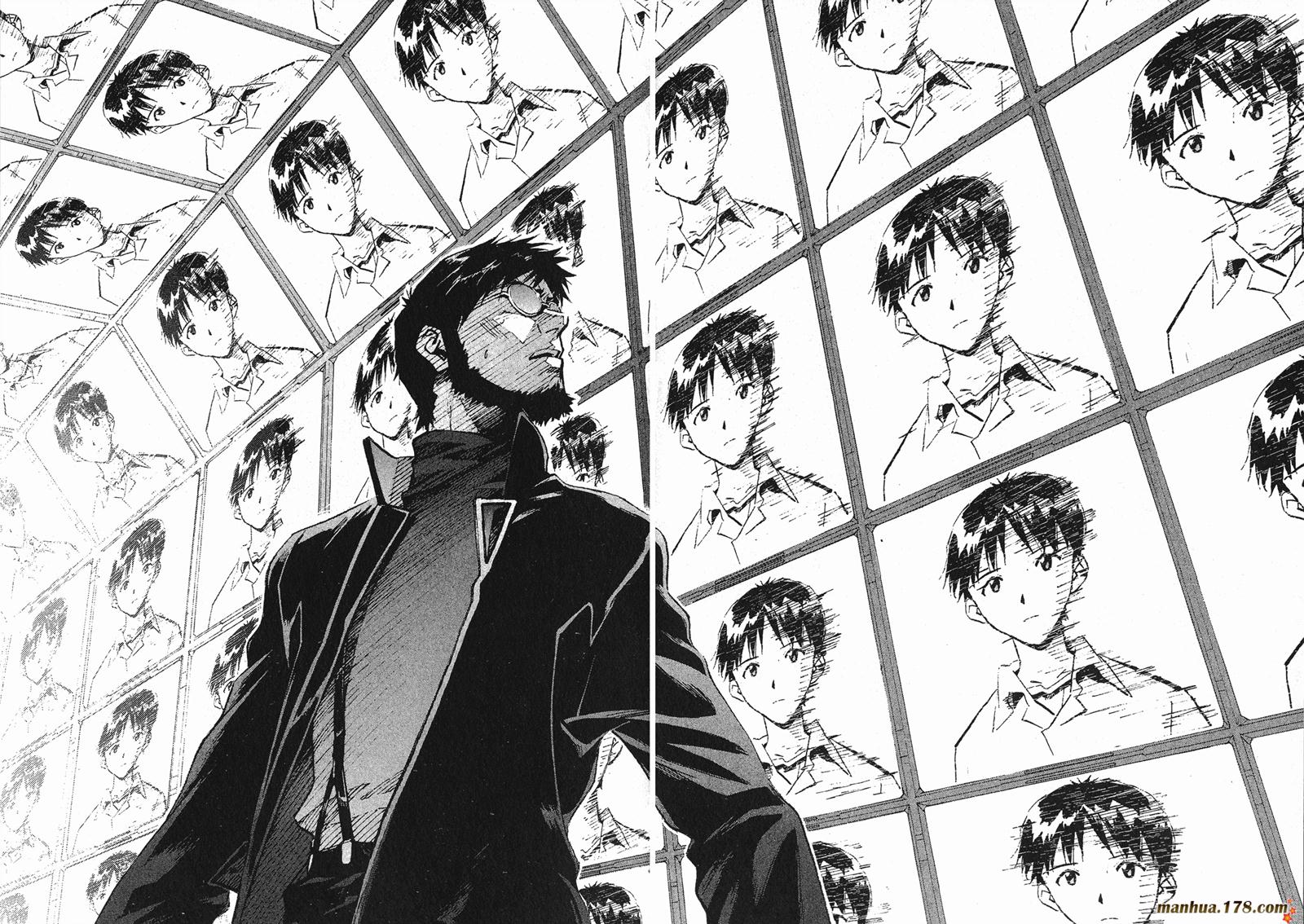 新世纪福音战士 第7卷 第56页