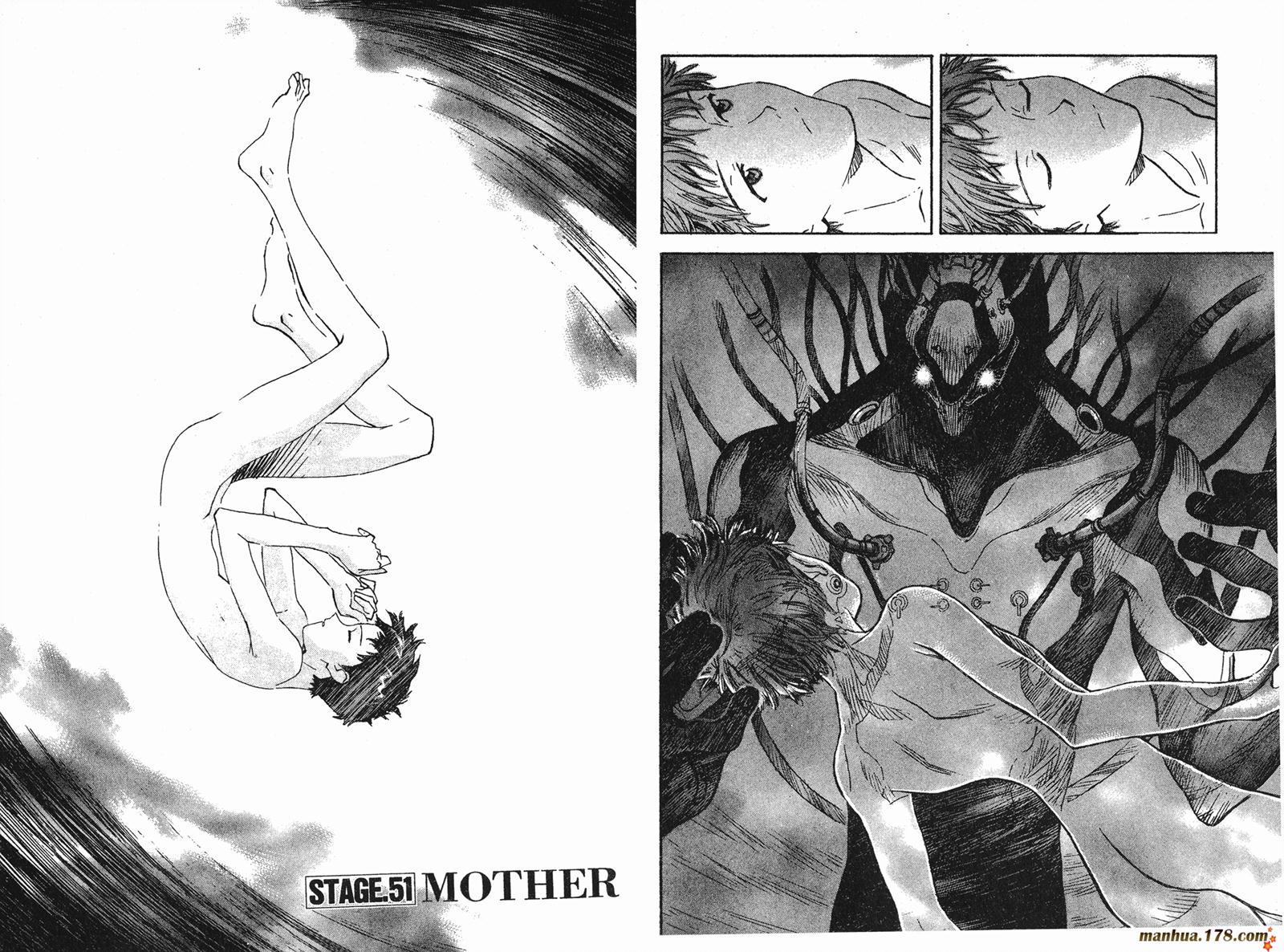 新世纪福音战士 第8卷 第28页