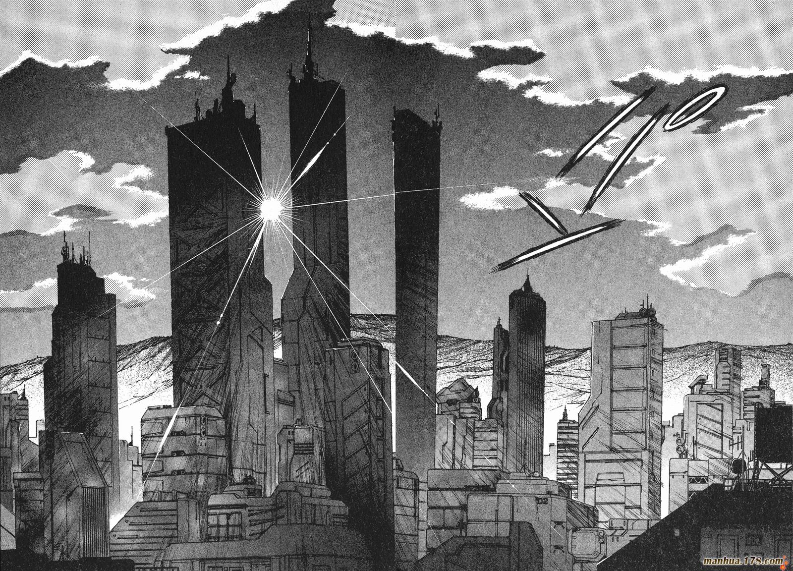 新世纪福音战士 第8卷 第72页