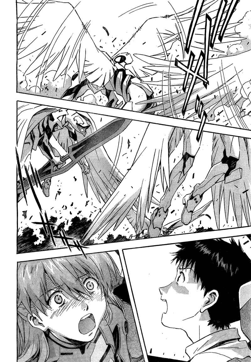 新世纪福音战士第85话图