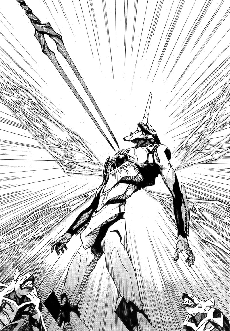 新世纪福音战士 第86话 第12页