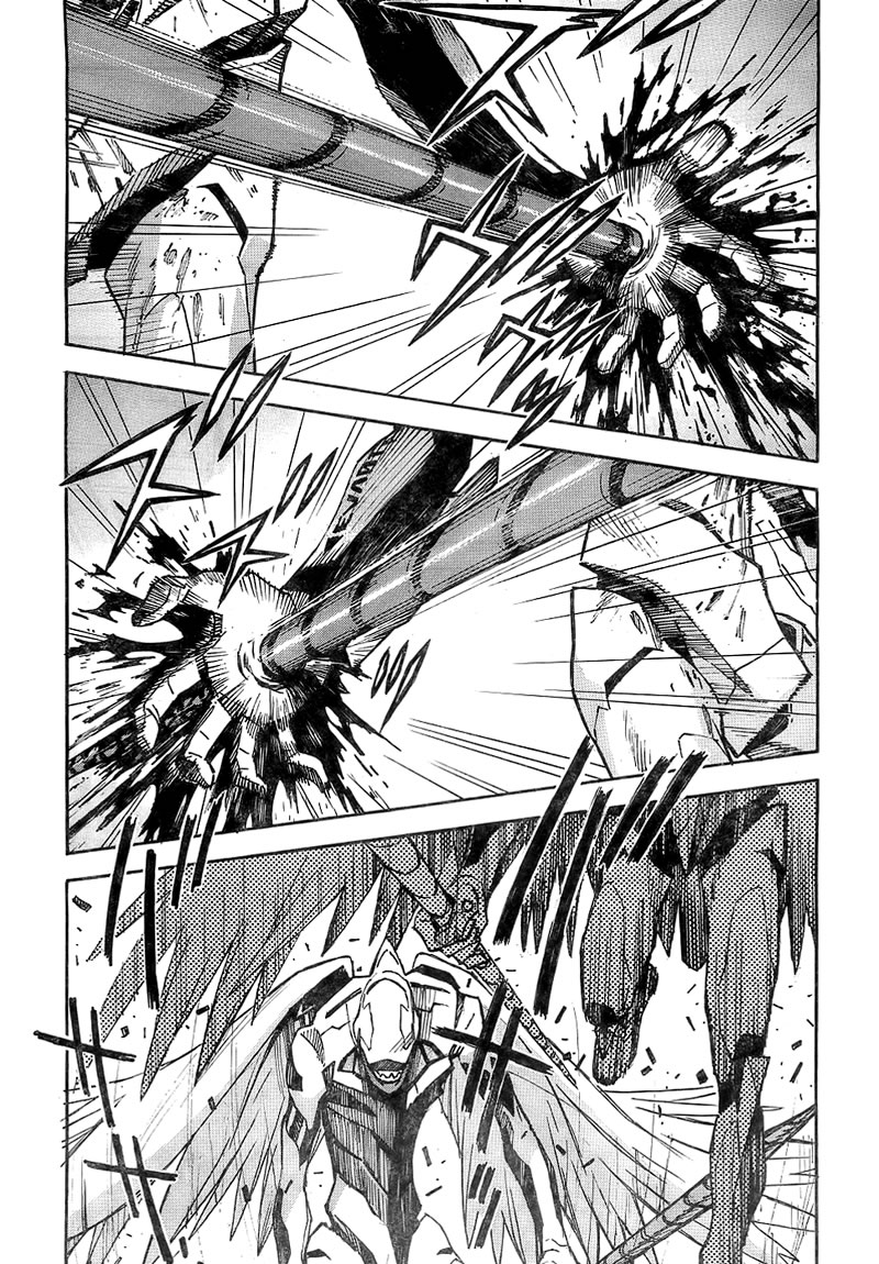 新世纪福音战士 第86话 第18页