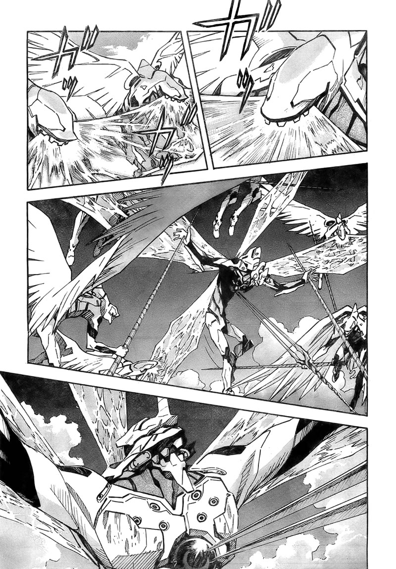 新世纪福音战士 第86话 第19页