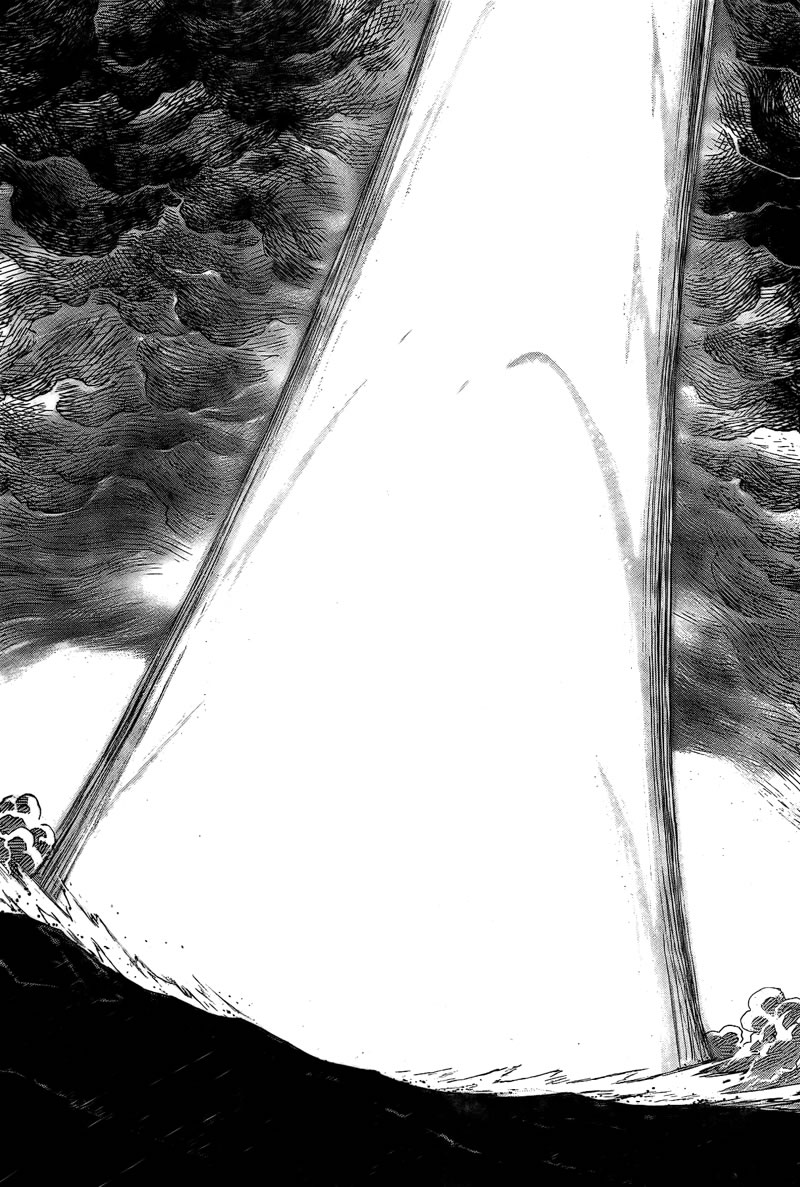 新世纪福音战士 第88话 第3页