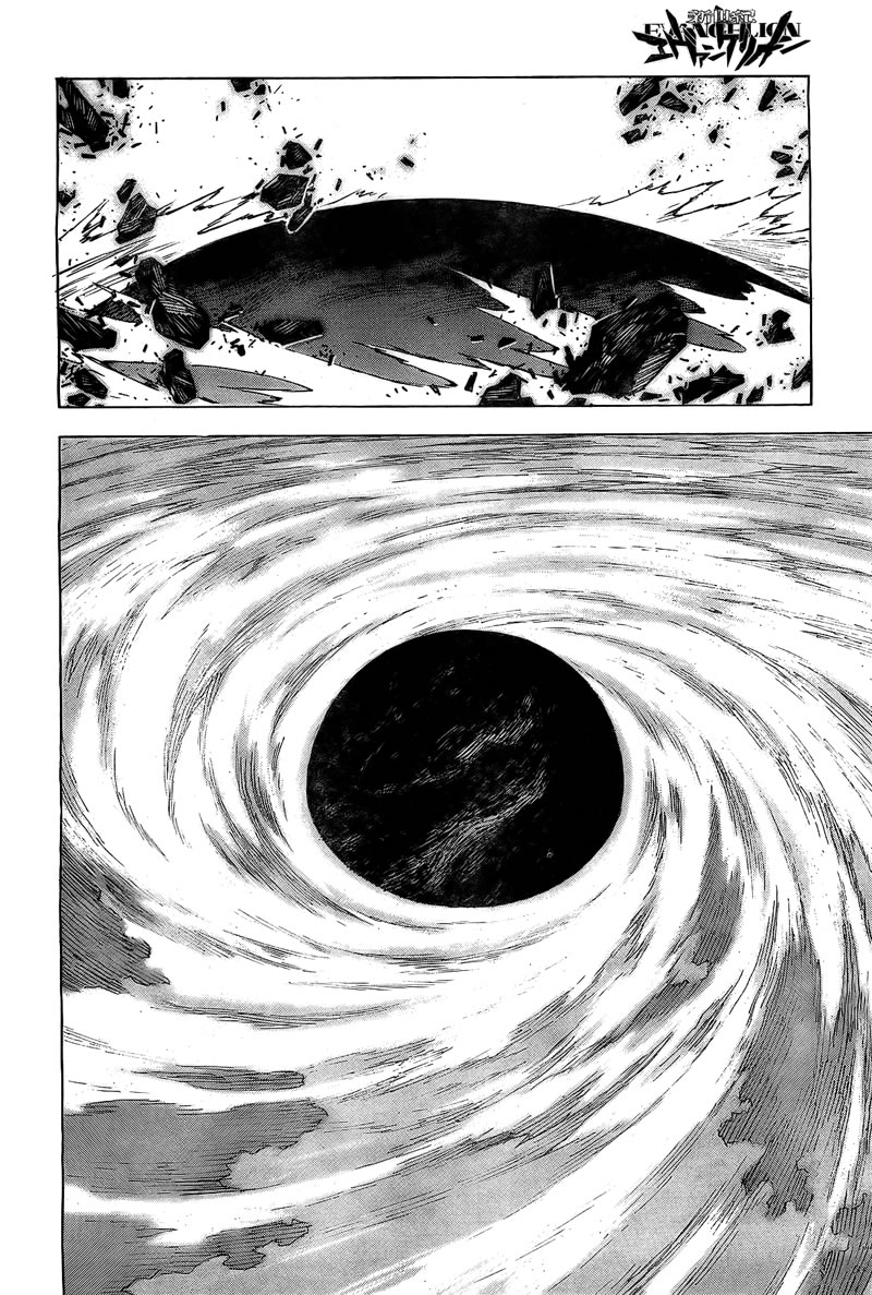 新世纪福音战士第88话图