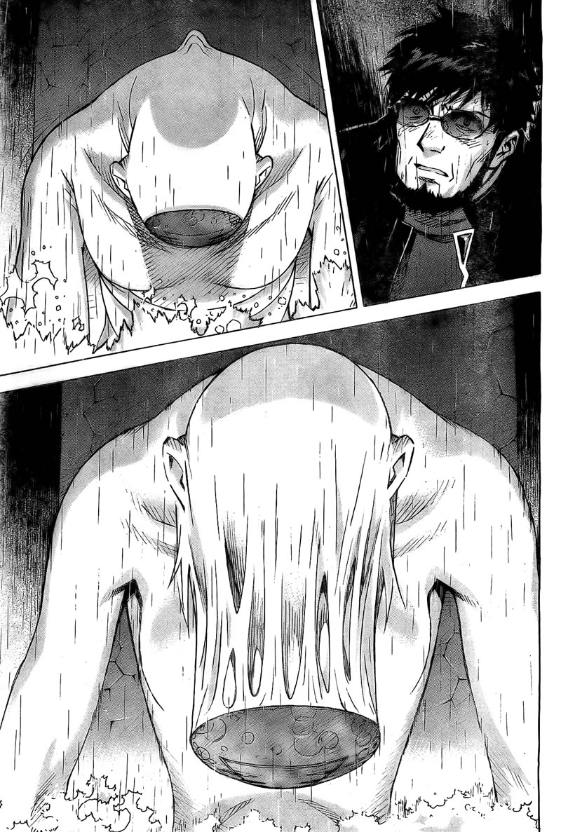 新世纪福音战士第88话图