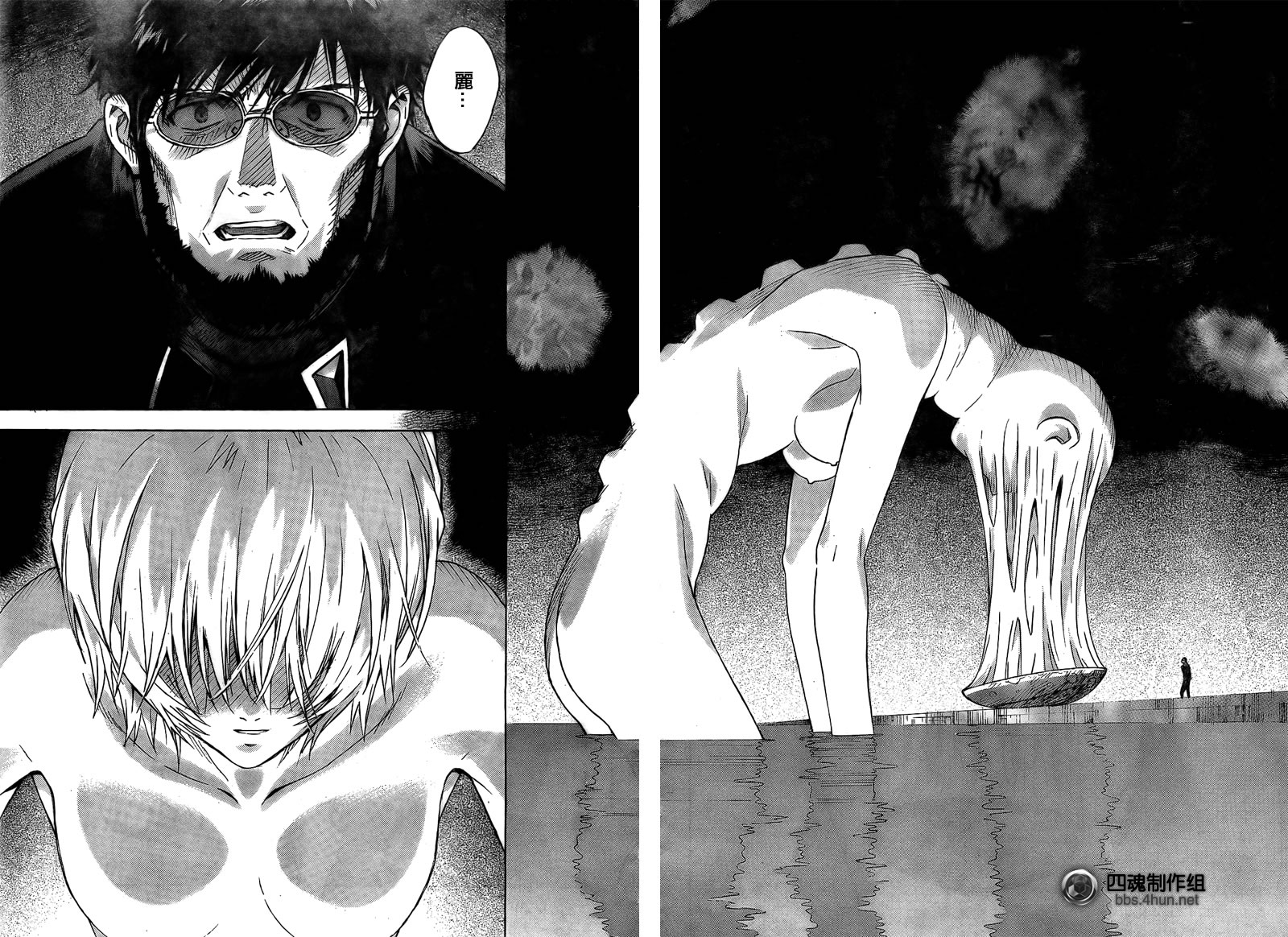 新世纪福音战士第88话图