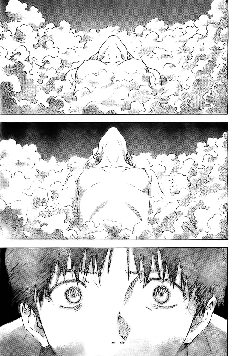 新世纪福音战士 第89话 第4页