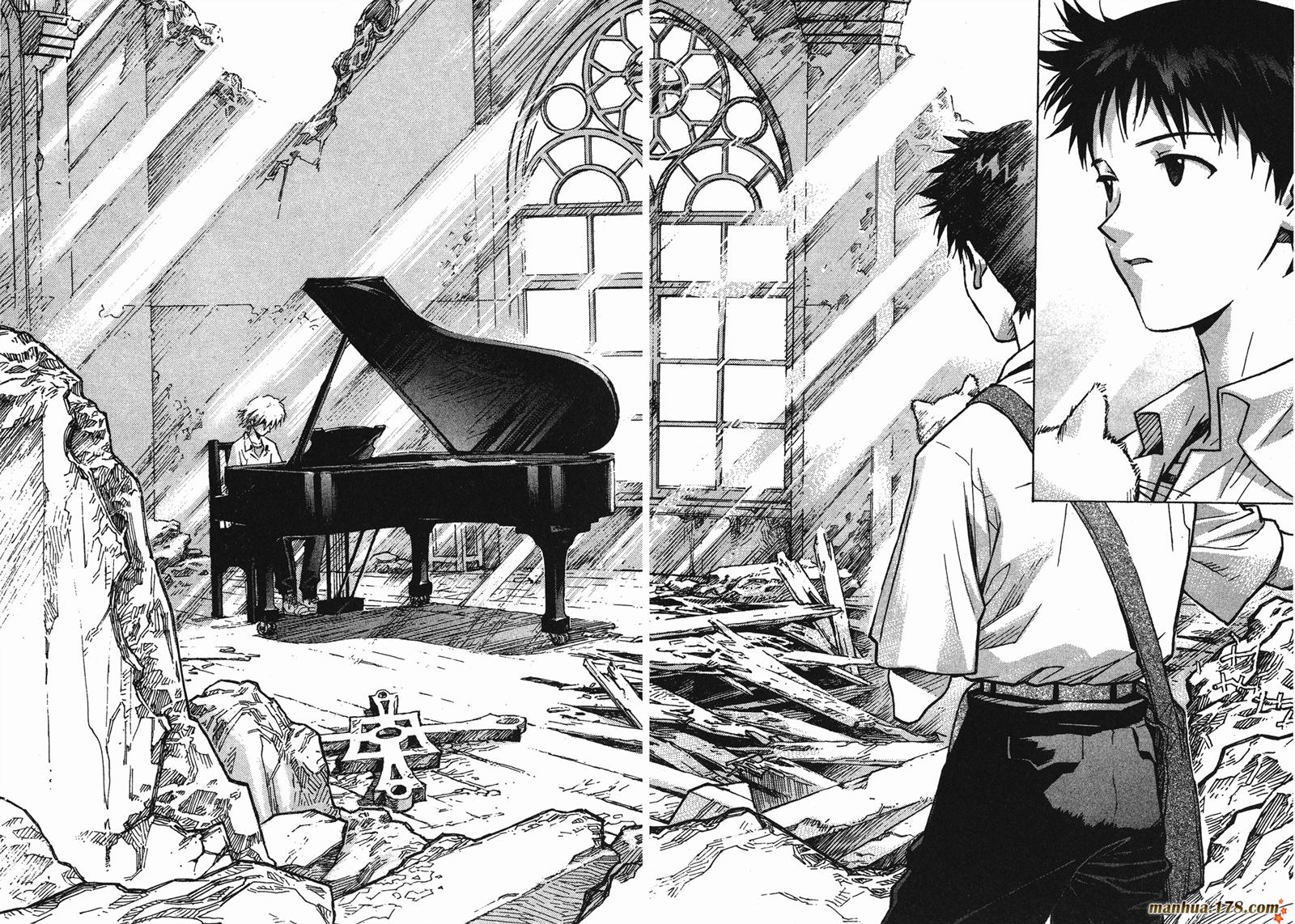 新世纪福音战士第9卷图