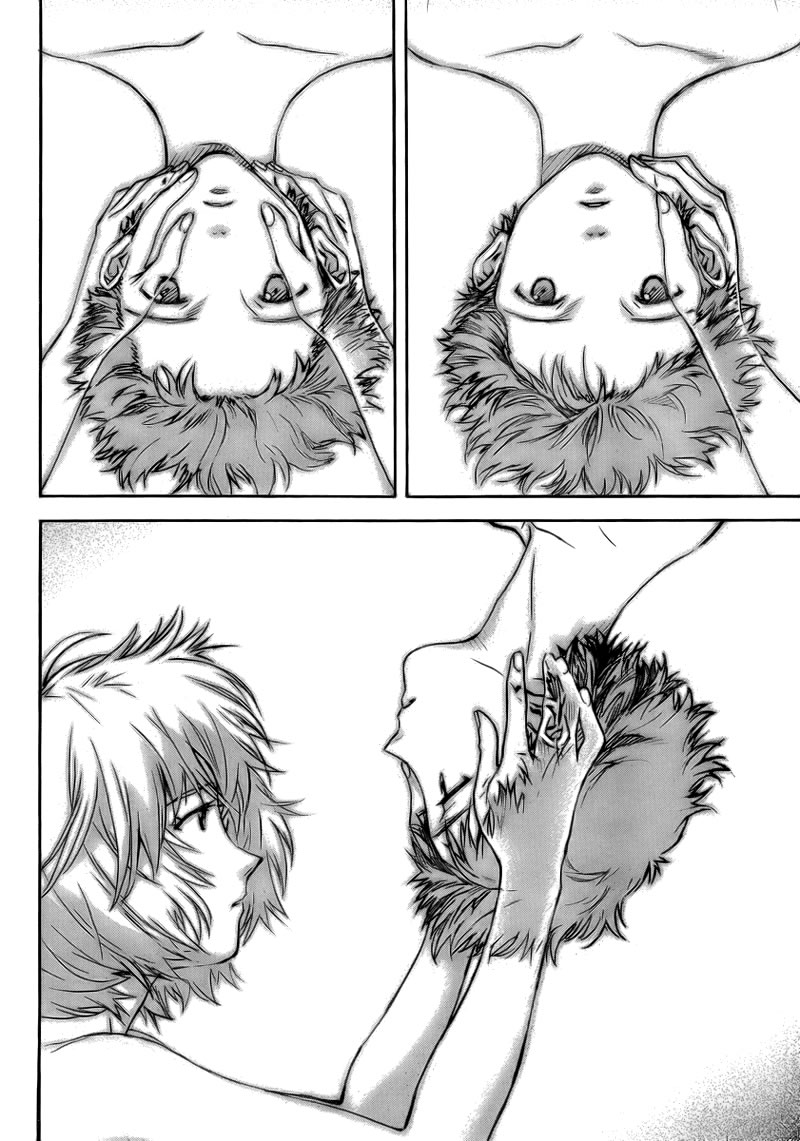 新世纪福音战士 第90话 第7页