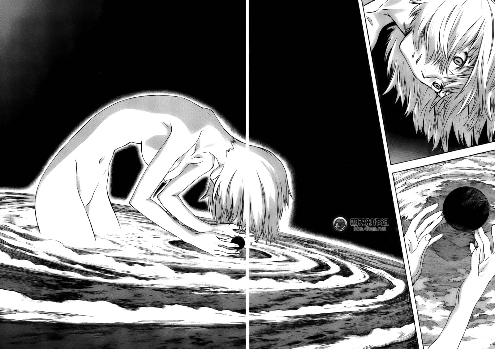 新世纪福音战士第90话图