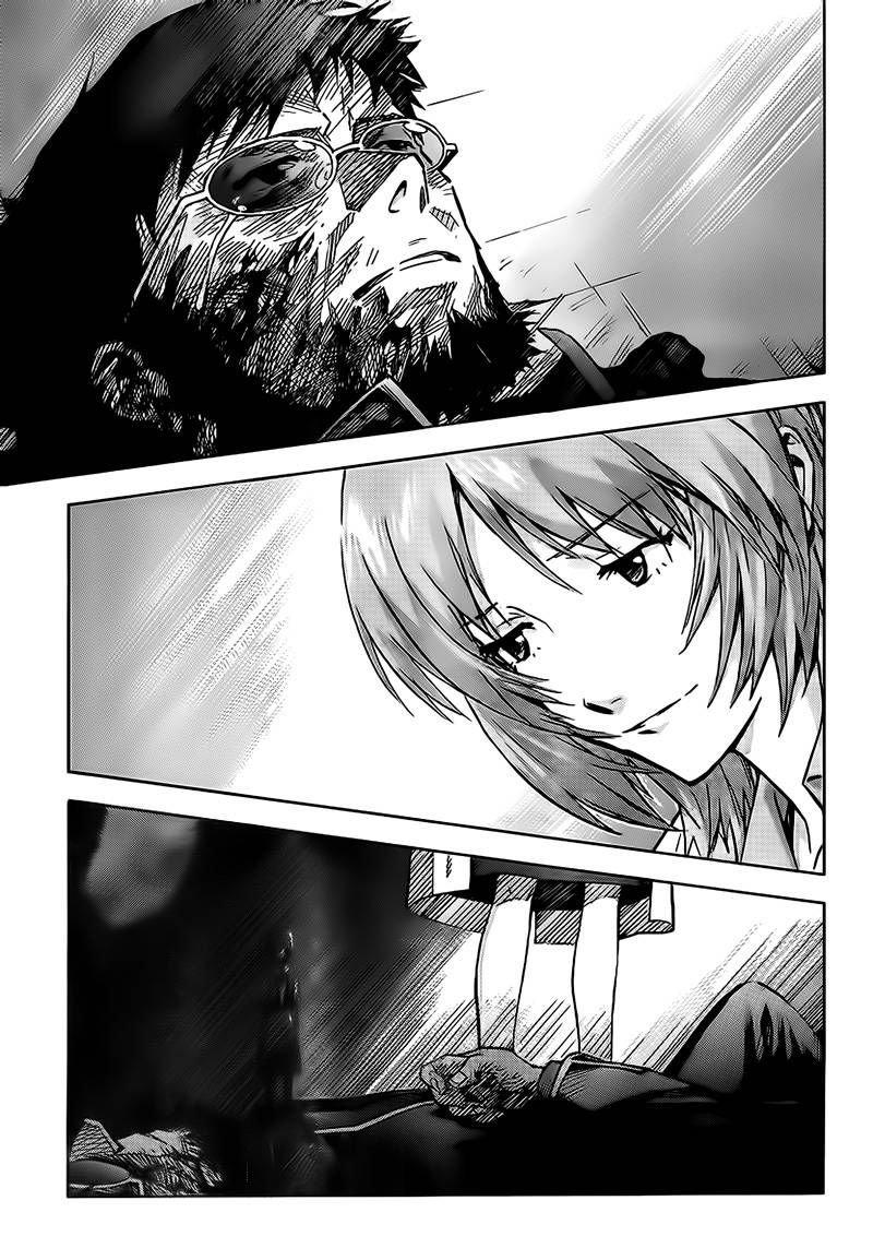 新世纪福音战士 第92话 第22页