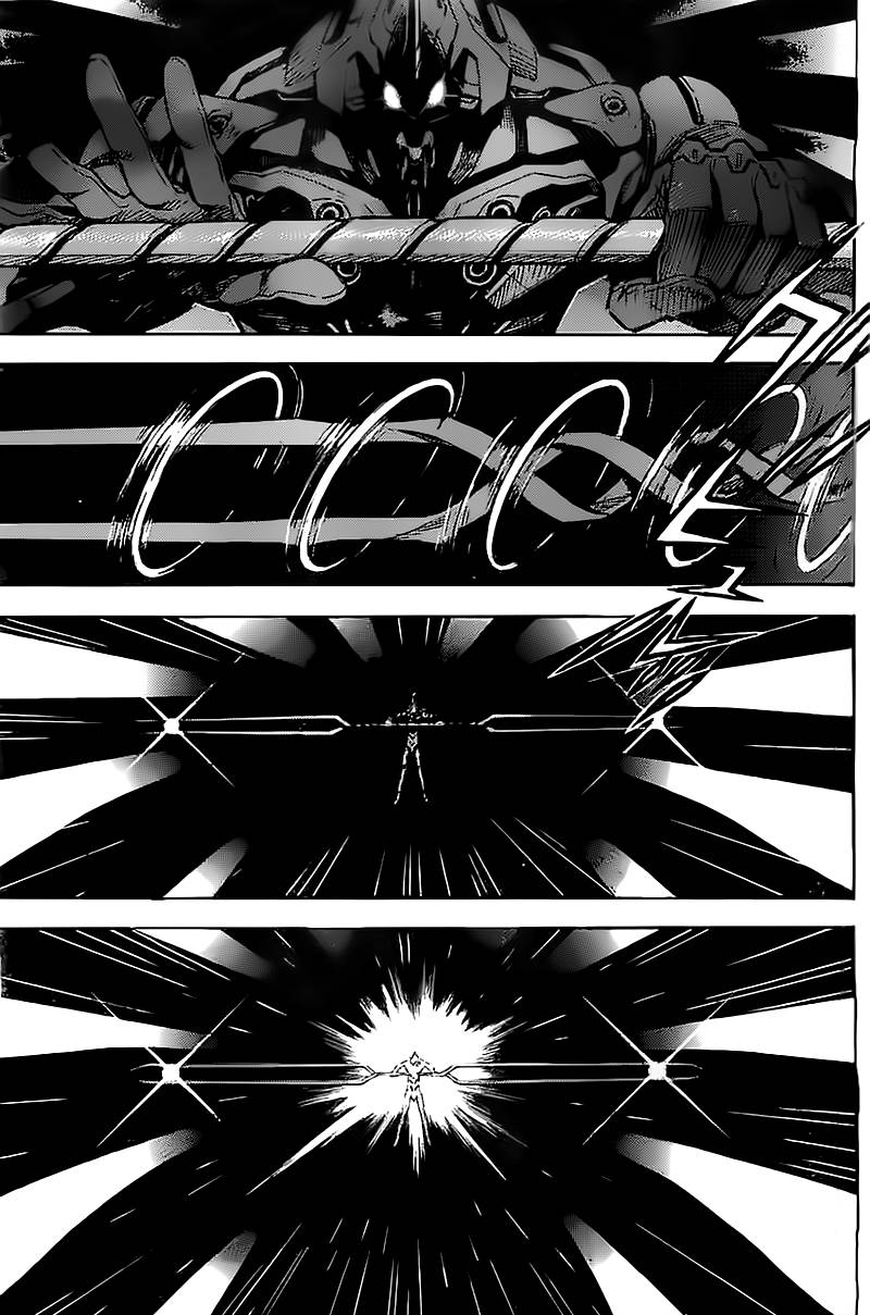 新世纪福音战士 第94.5话 第10页